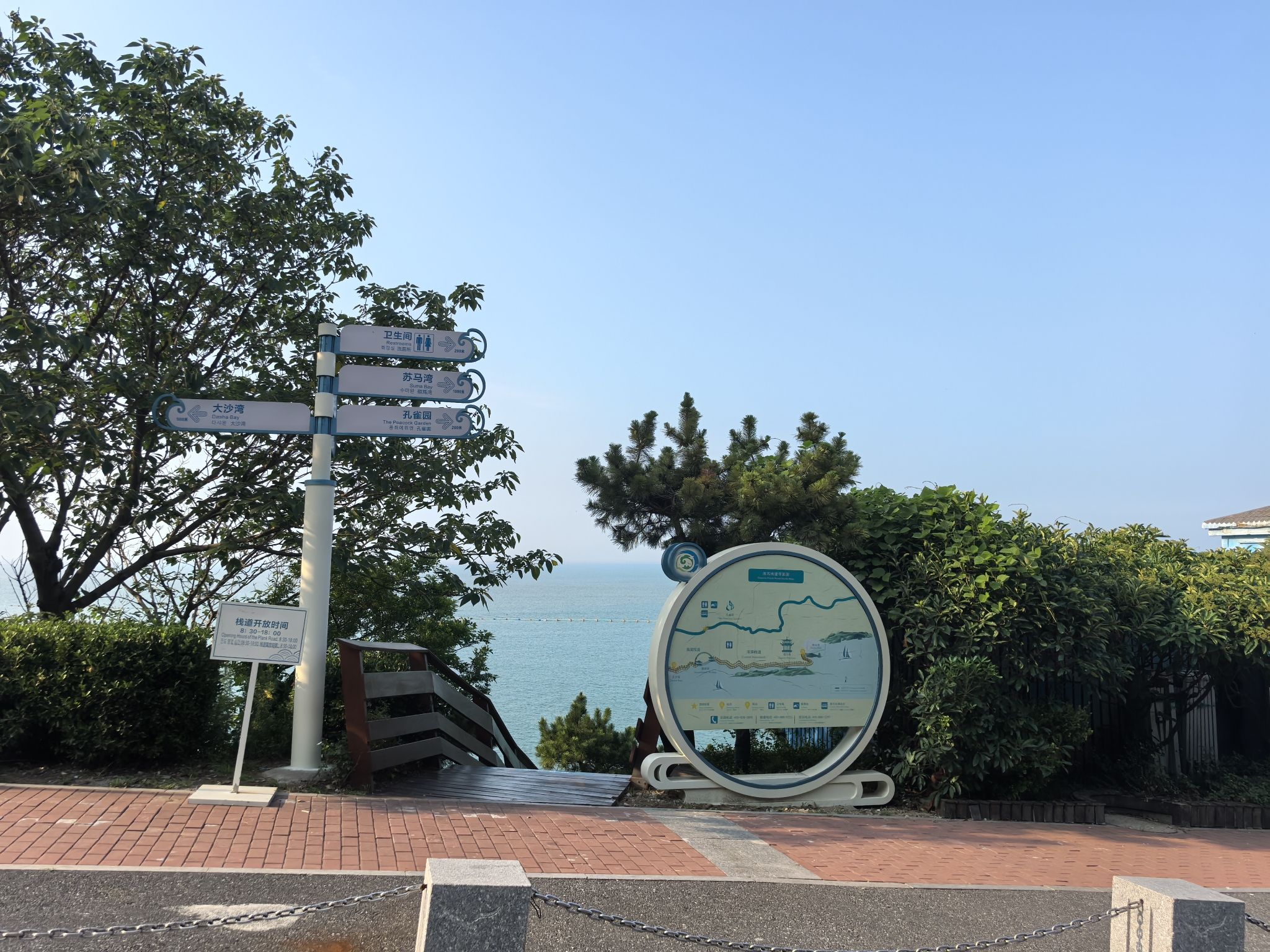 连岛景区大沙湾