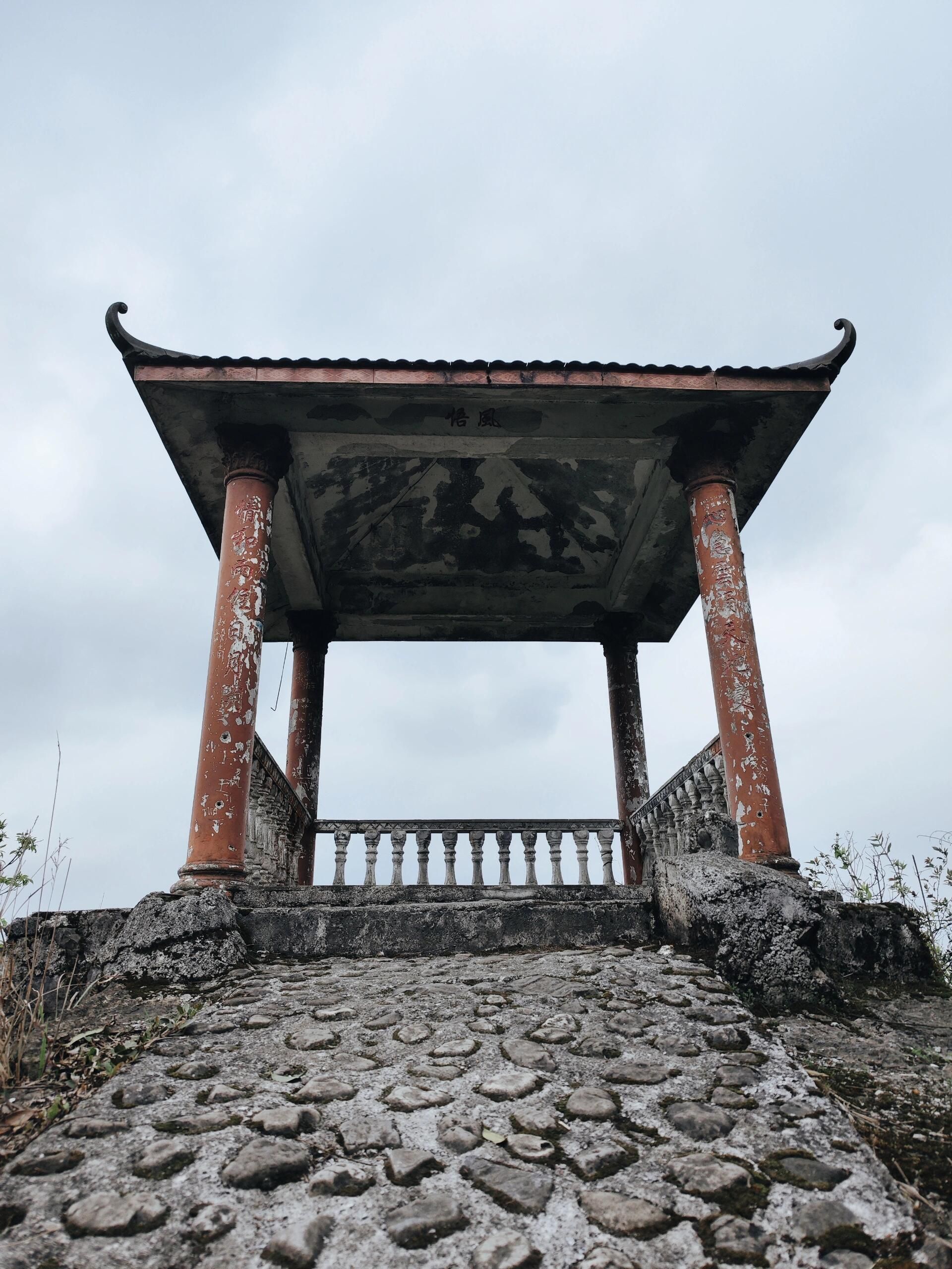 七十二弯风景区旅行图片 3