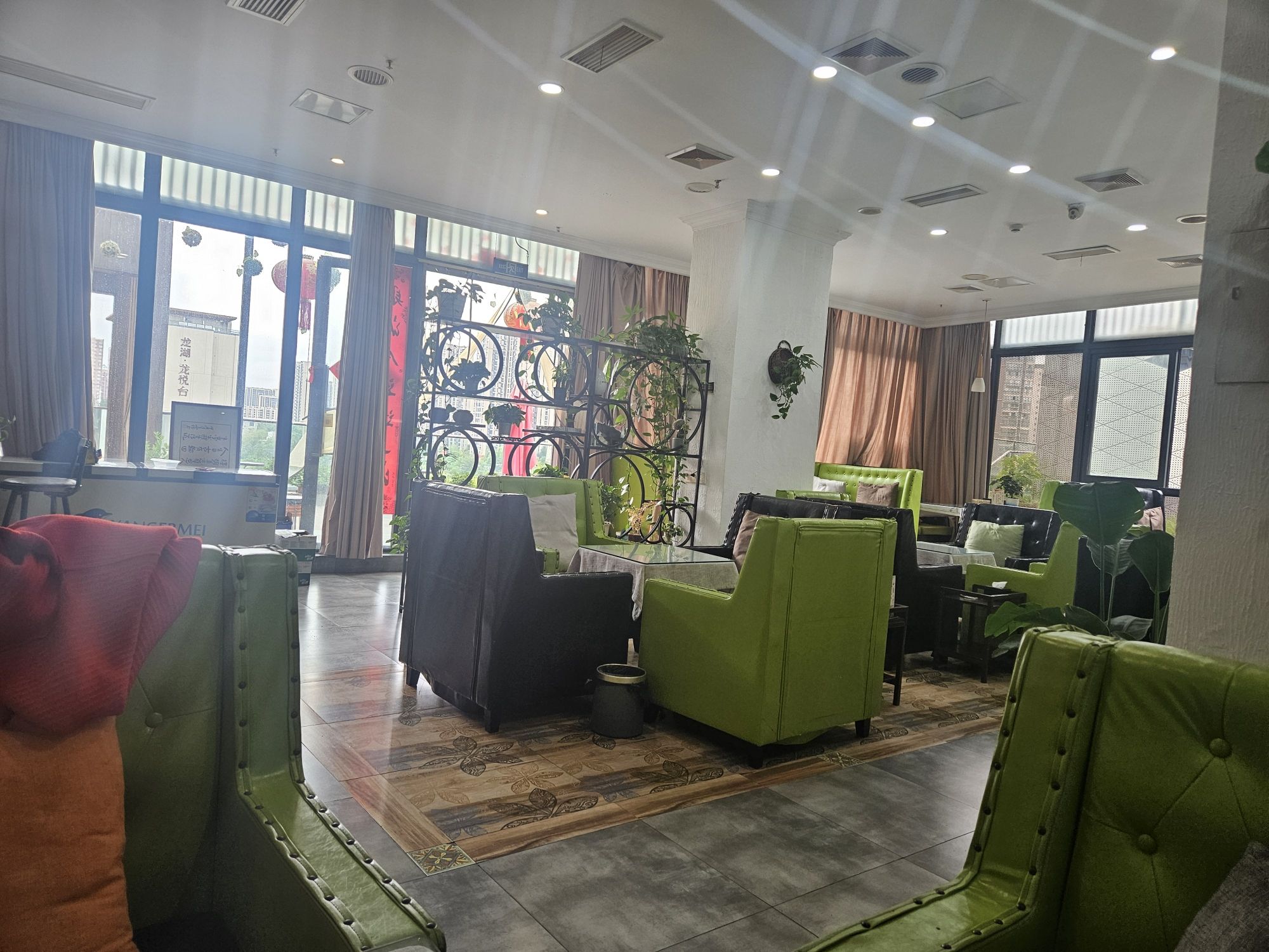 场地封面-星月茶楼(中迪·星月里商业街店)