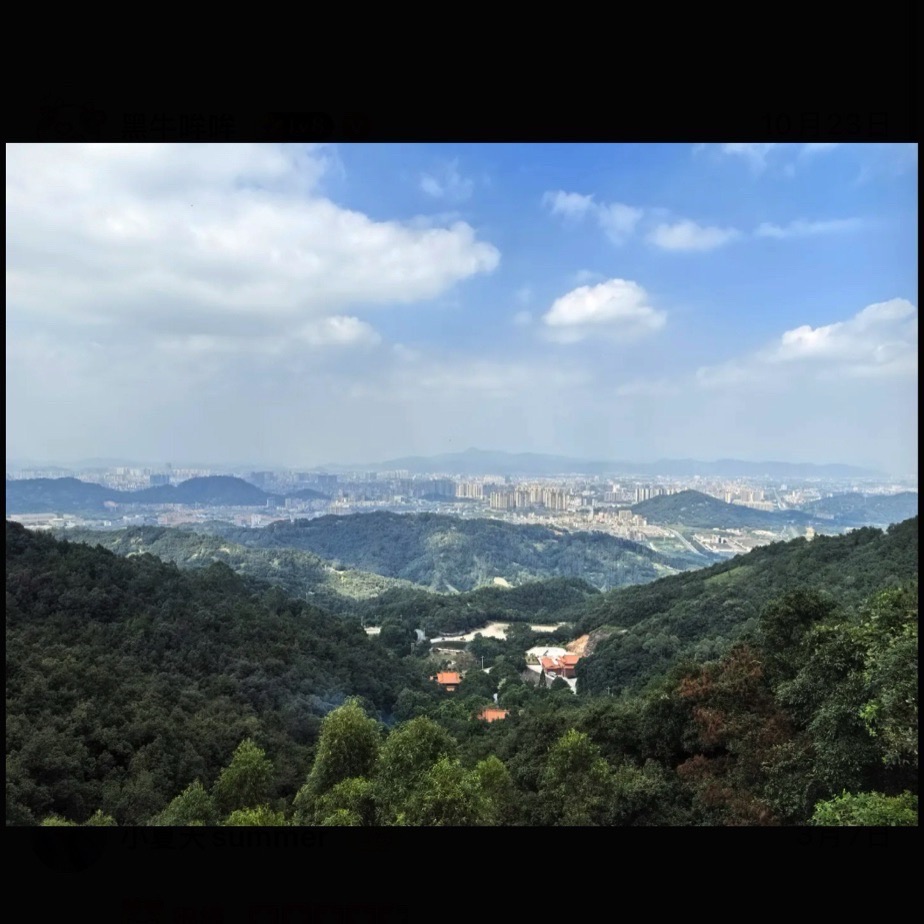 百二丘田旅行图片 1