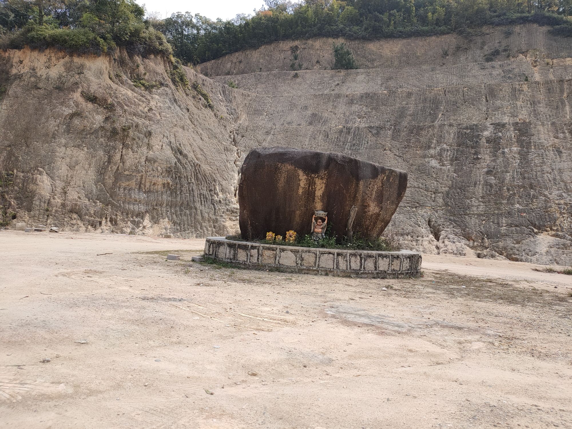 百二丘田旅行图片 2