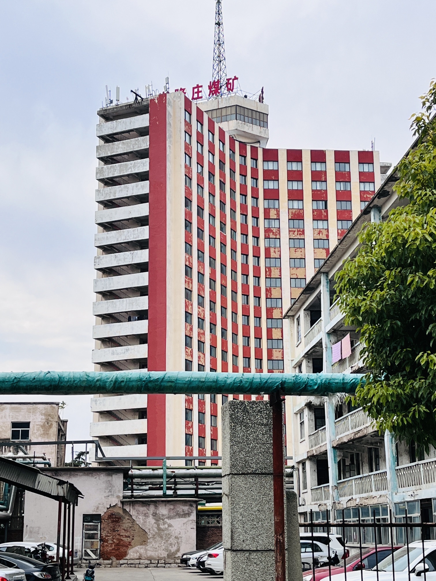 兖矿集团兴隆庄煤矿景区旅行图片 3