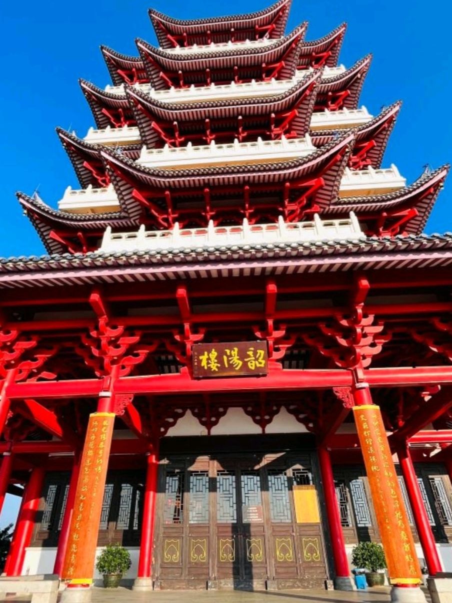 韶关国家森林公园旅行图片 1
