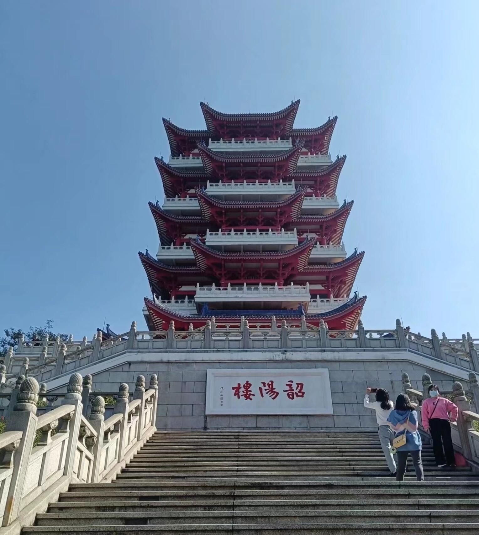 韶关国家森林公园旅行图片 1