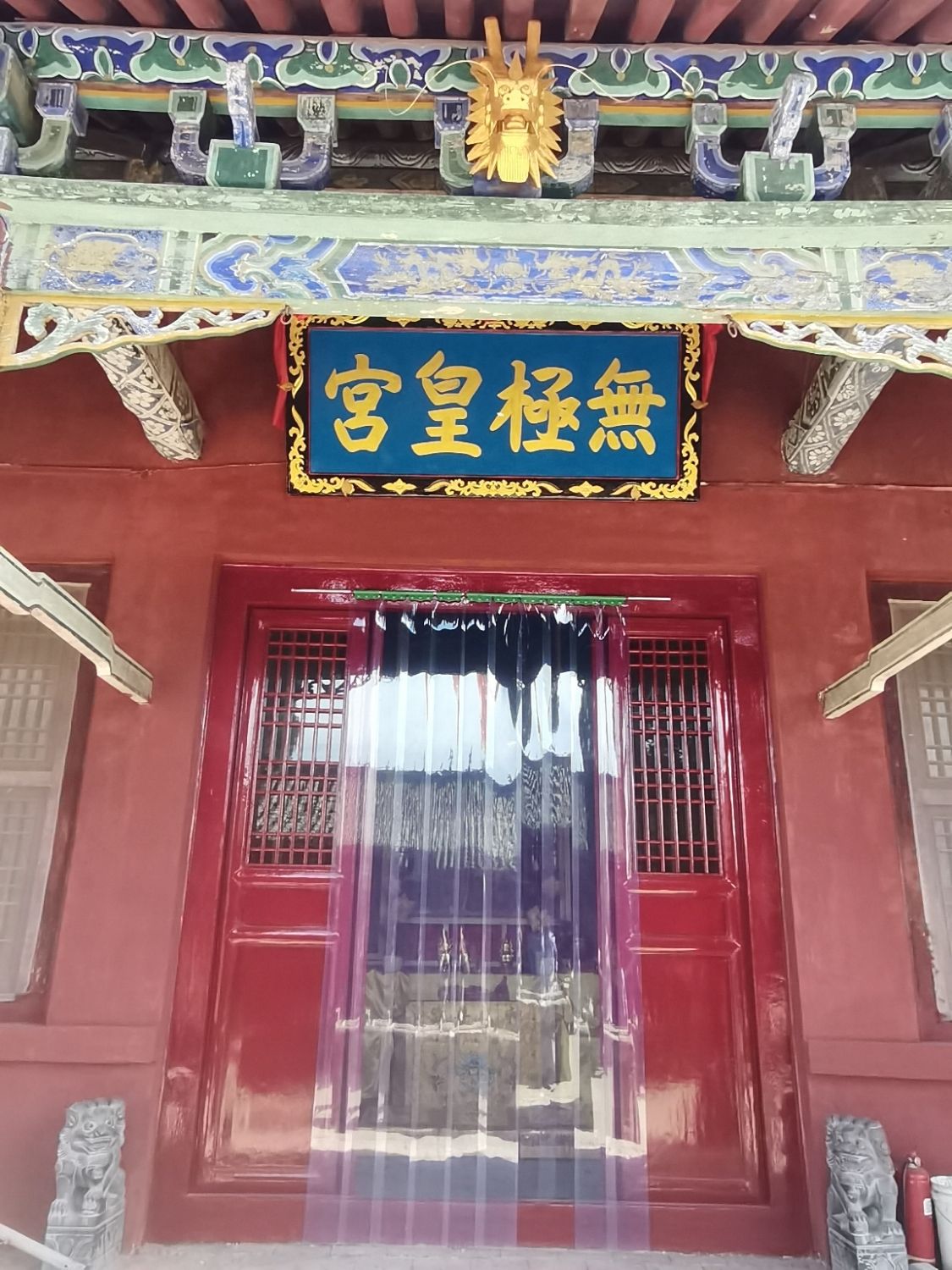 白衣宫旅行图片 3