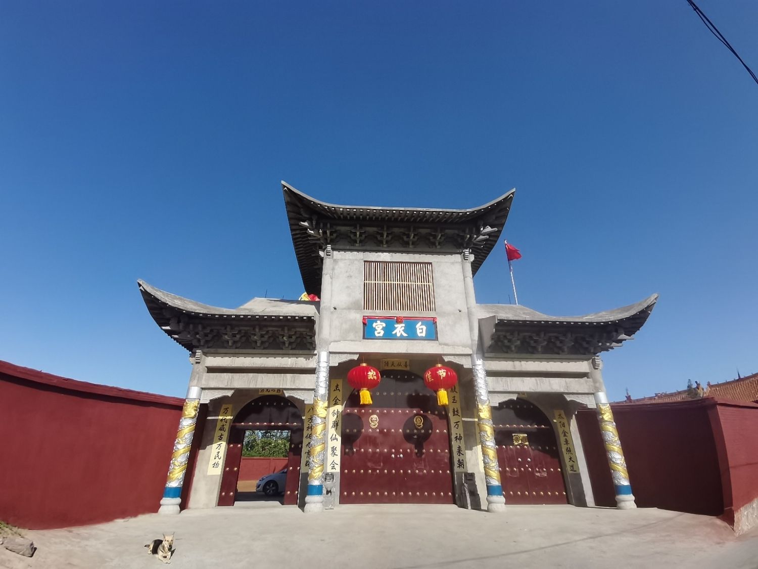 白衣宫旅行图片 1