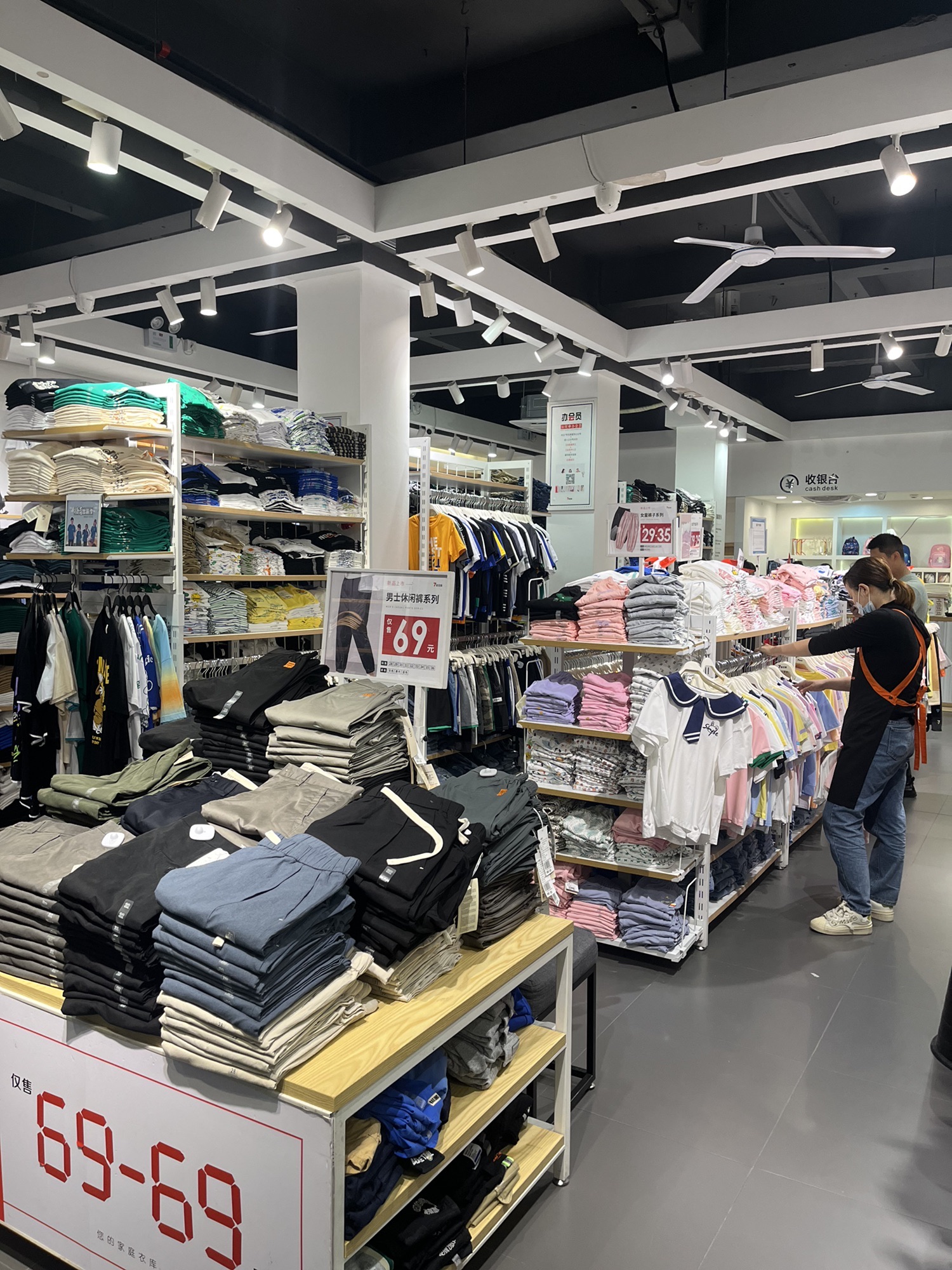 7号仓库(五华店)