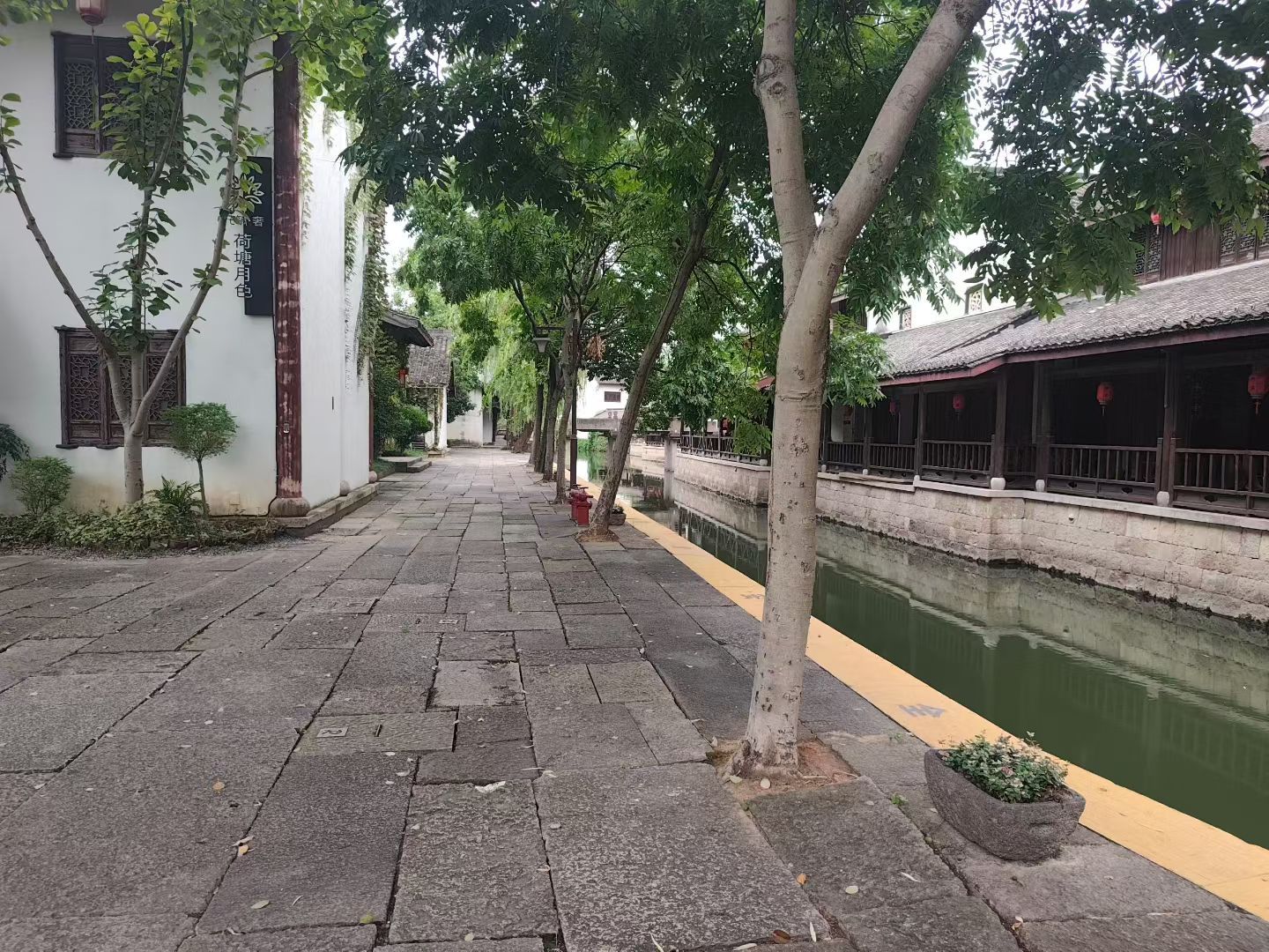 鉴湖旅游度假区旅行图片 2