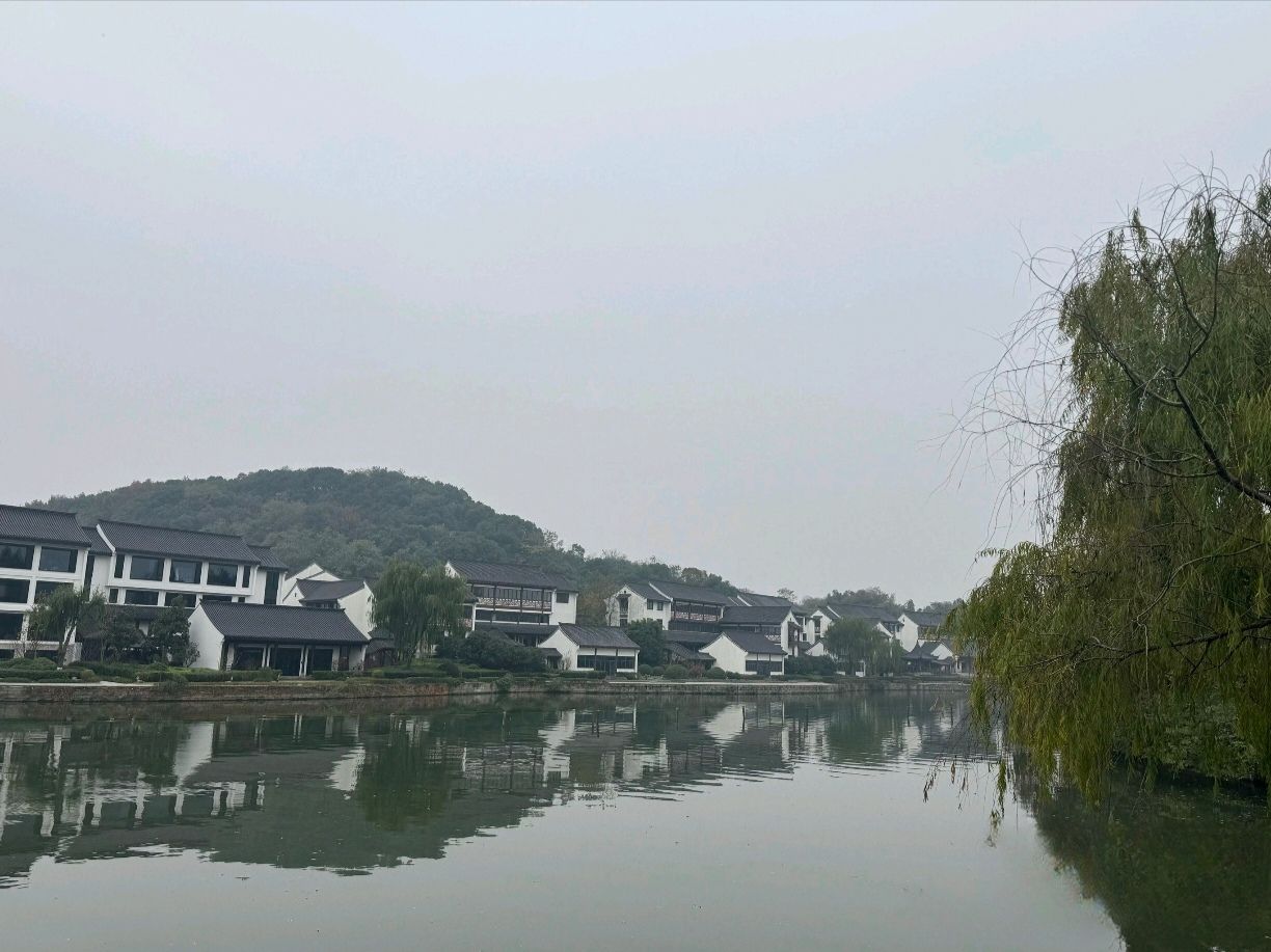 鉴湖旅游度假区旅行图片 3