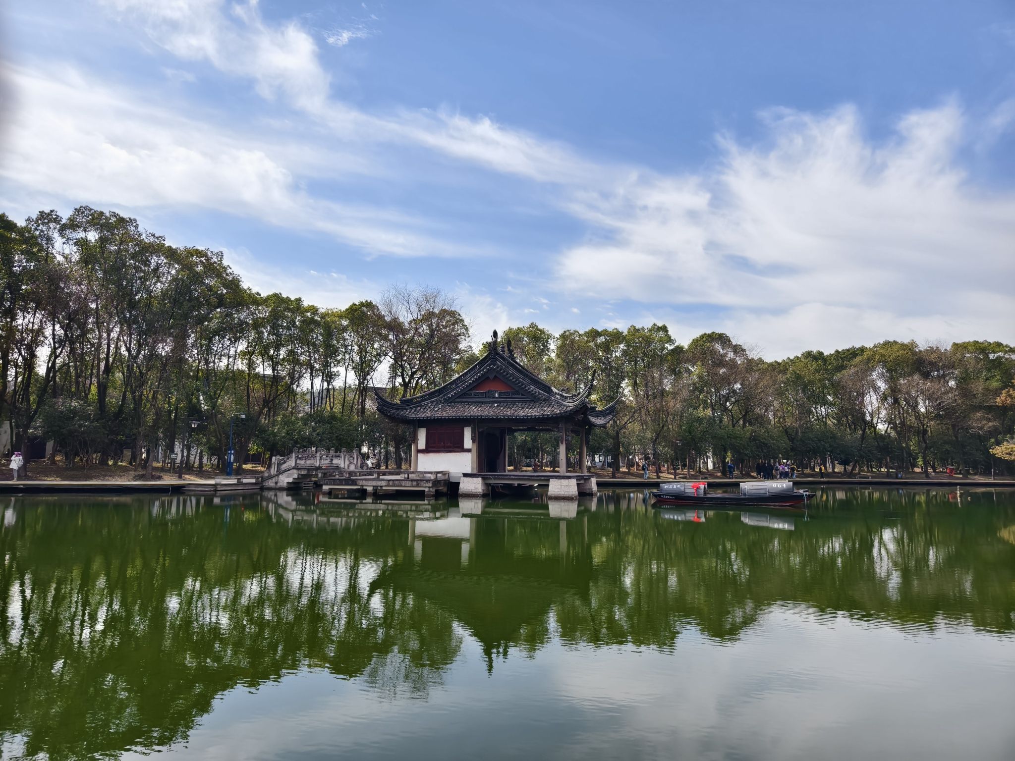鉴湖旅游度假区旅行图片 2