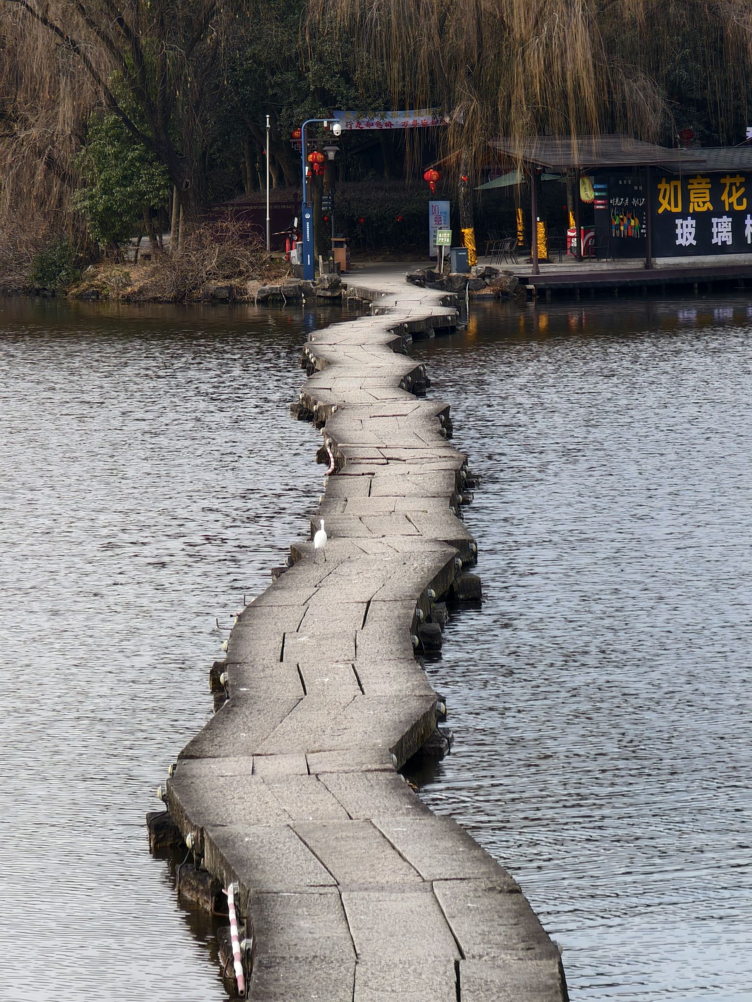 鉴湖旅游度假区旅行图片 1