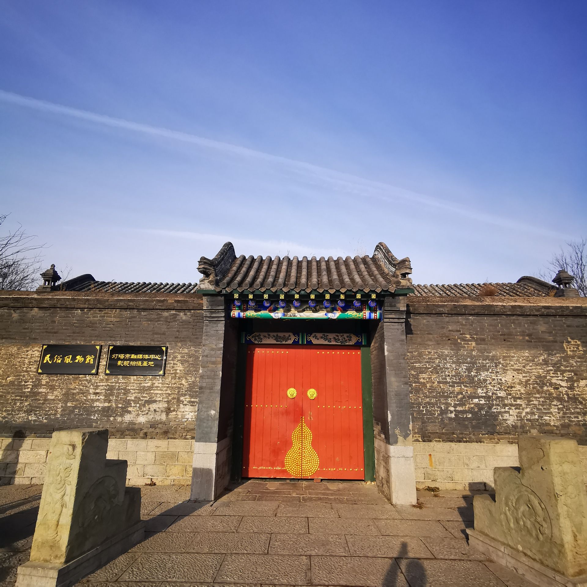 高公馆旅行图片 2