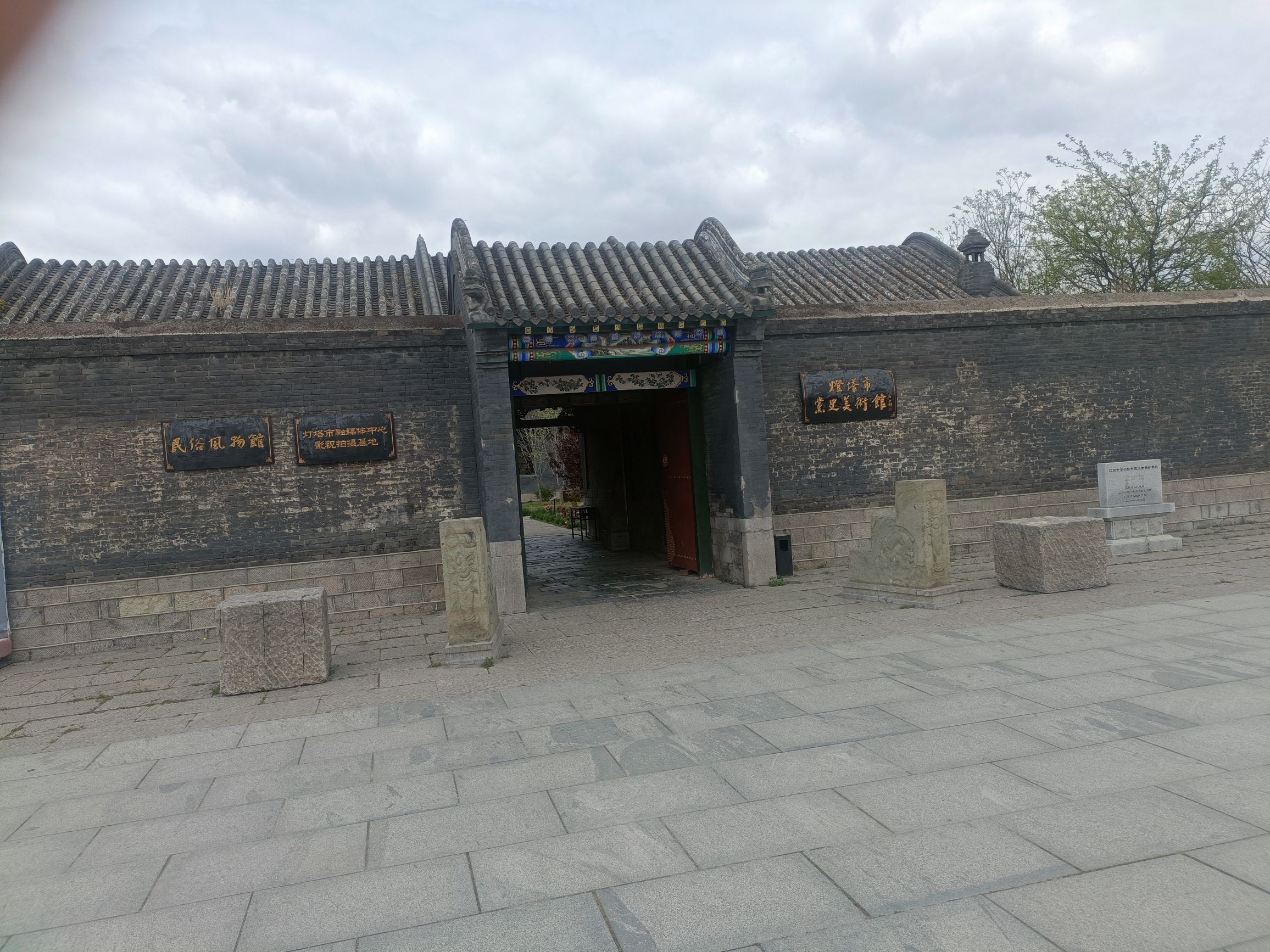 高公馆旅行图片 2