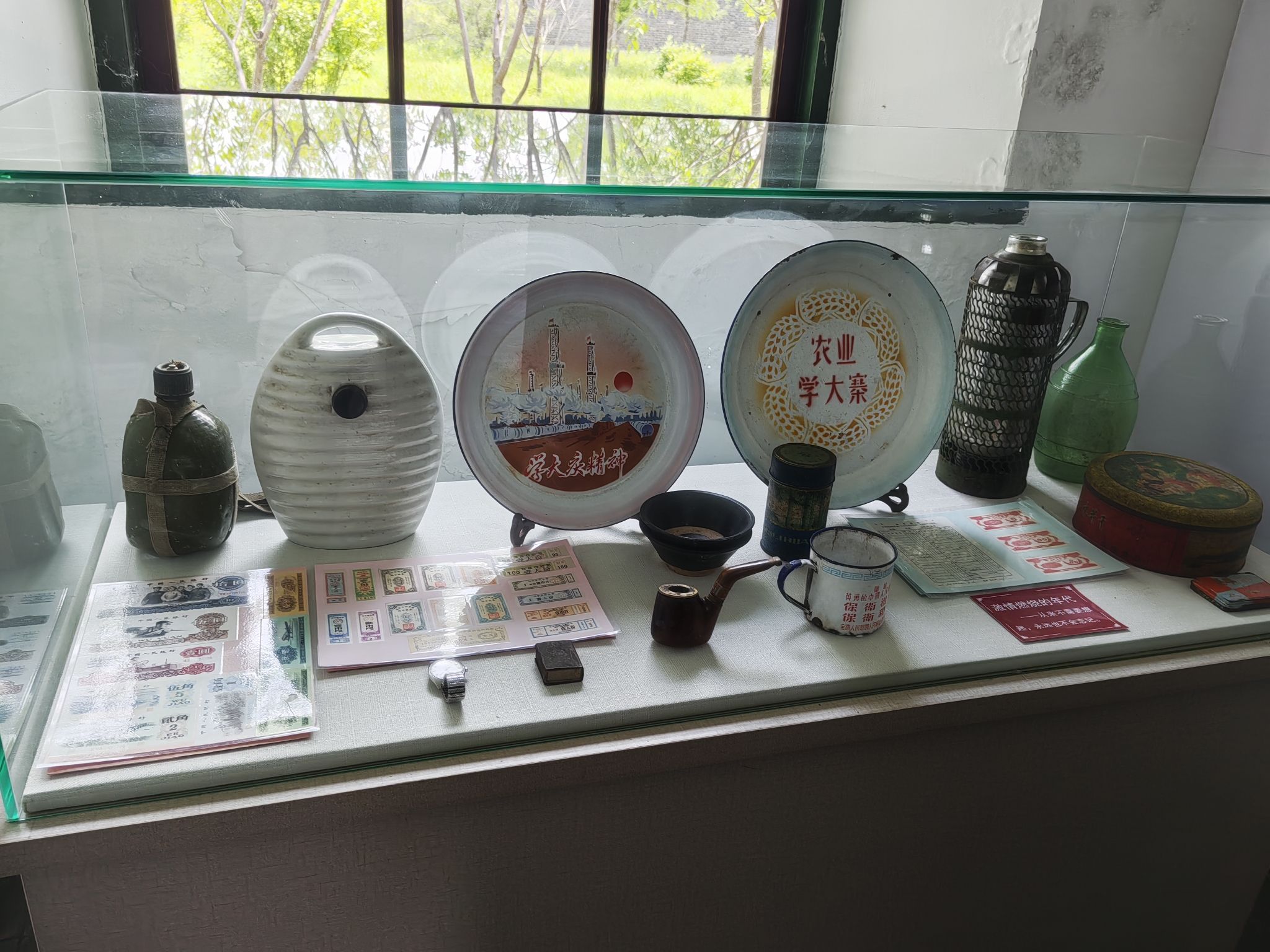高公馆旅行图片 2