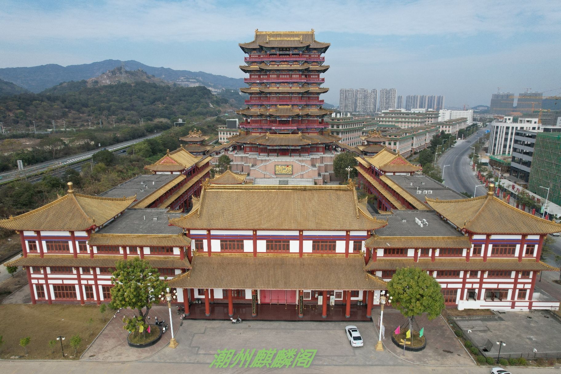 麒麟阁旅行图片 3
