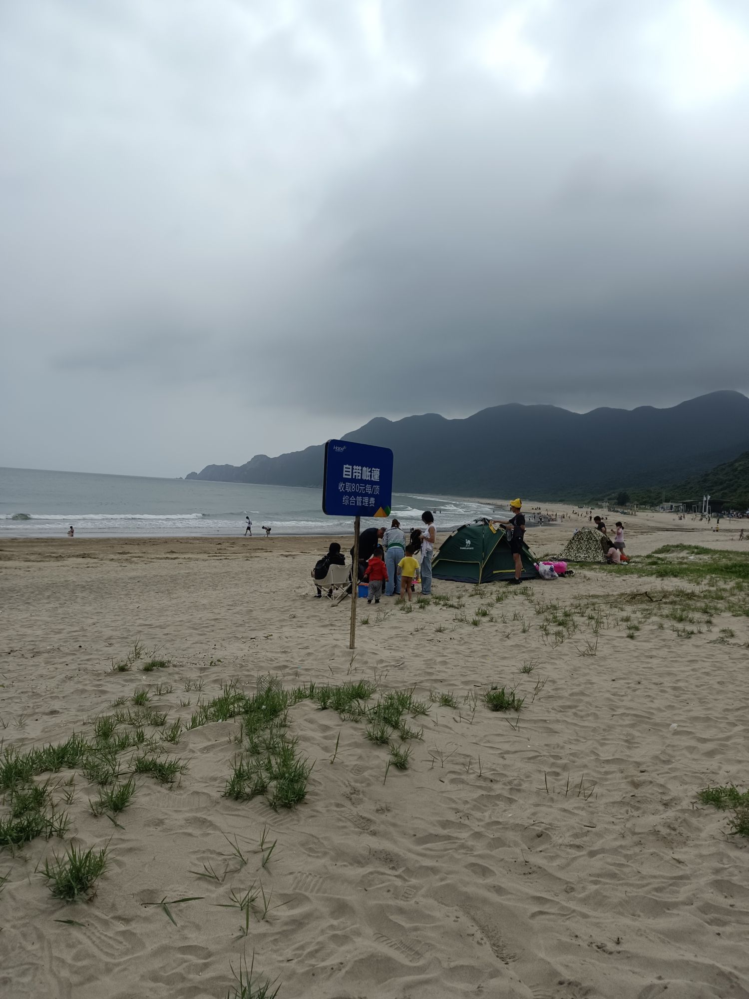 荷包岛旅行图片 1