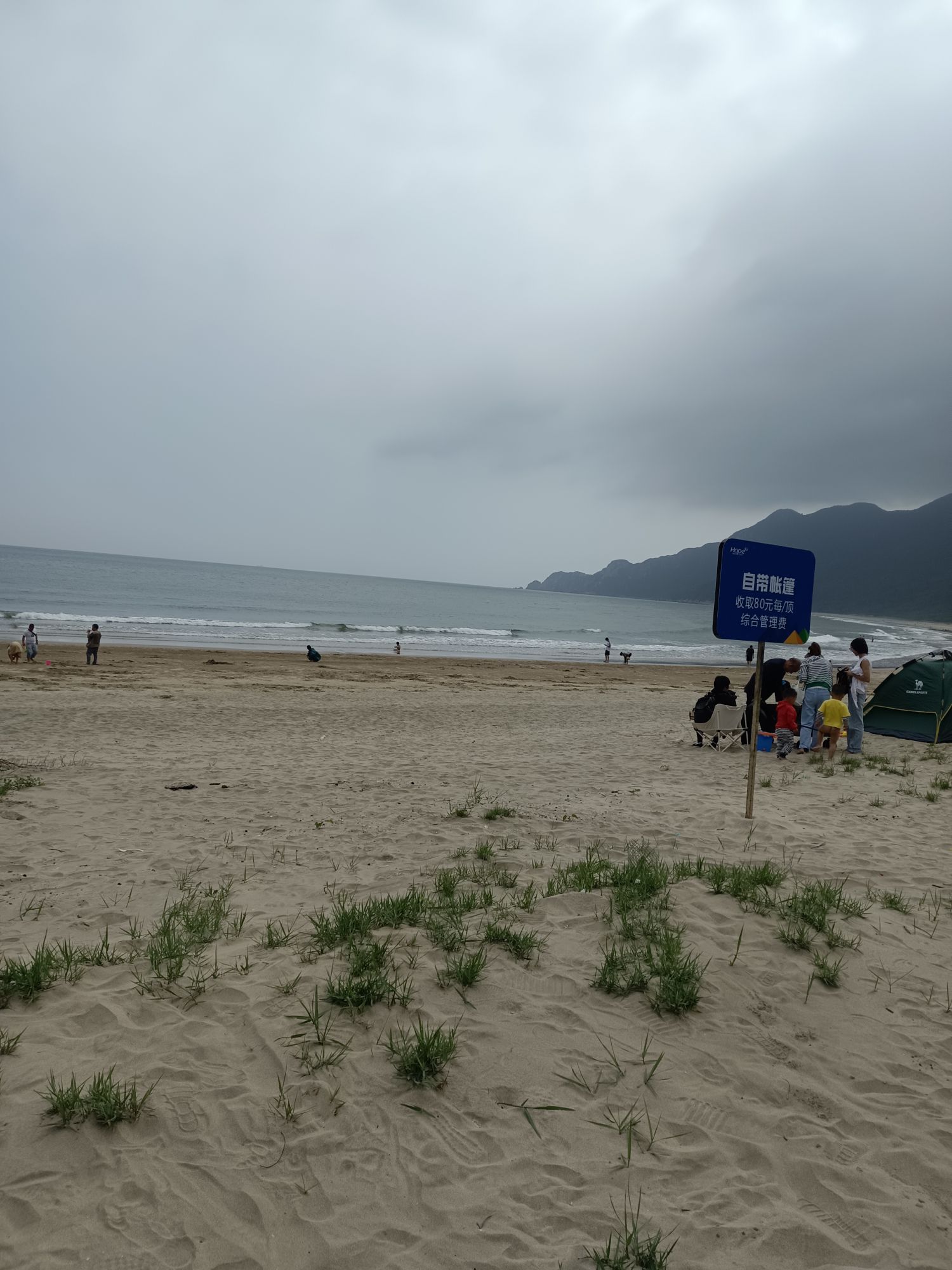 荷包岛旅行图片 2