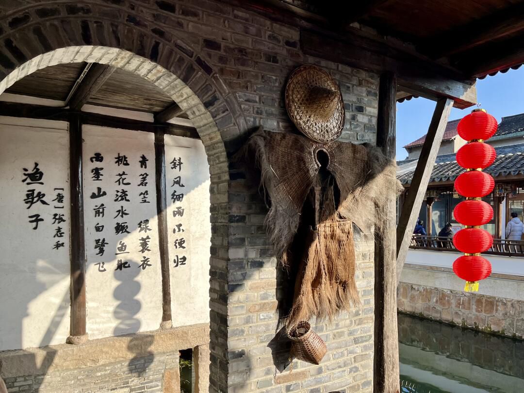 青溪老街旅行图片 1