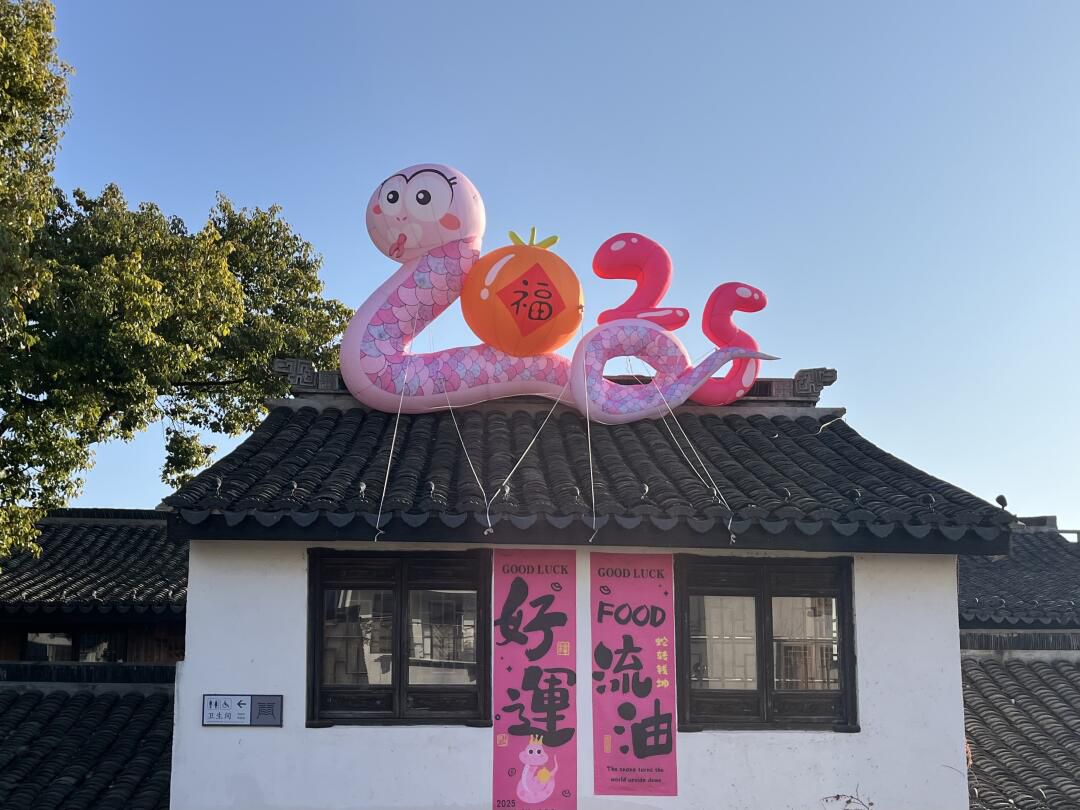 青溪老街旅行图片 3