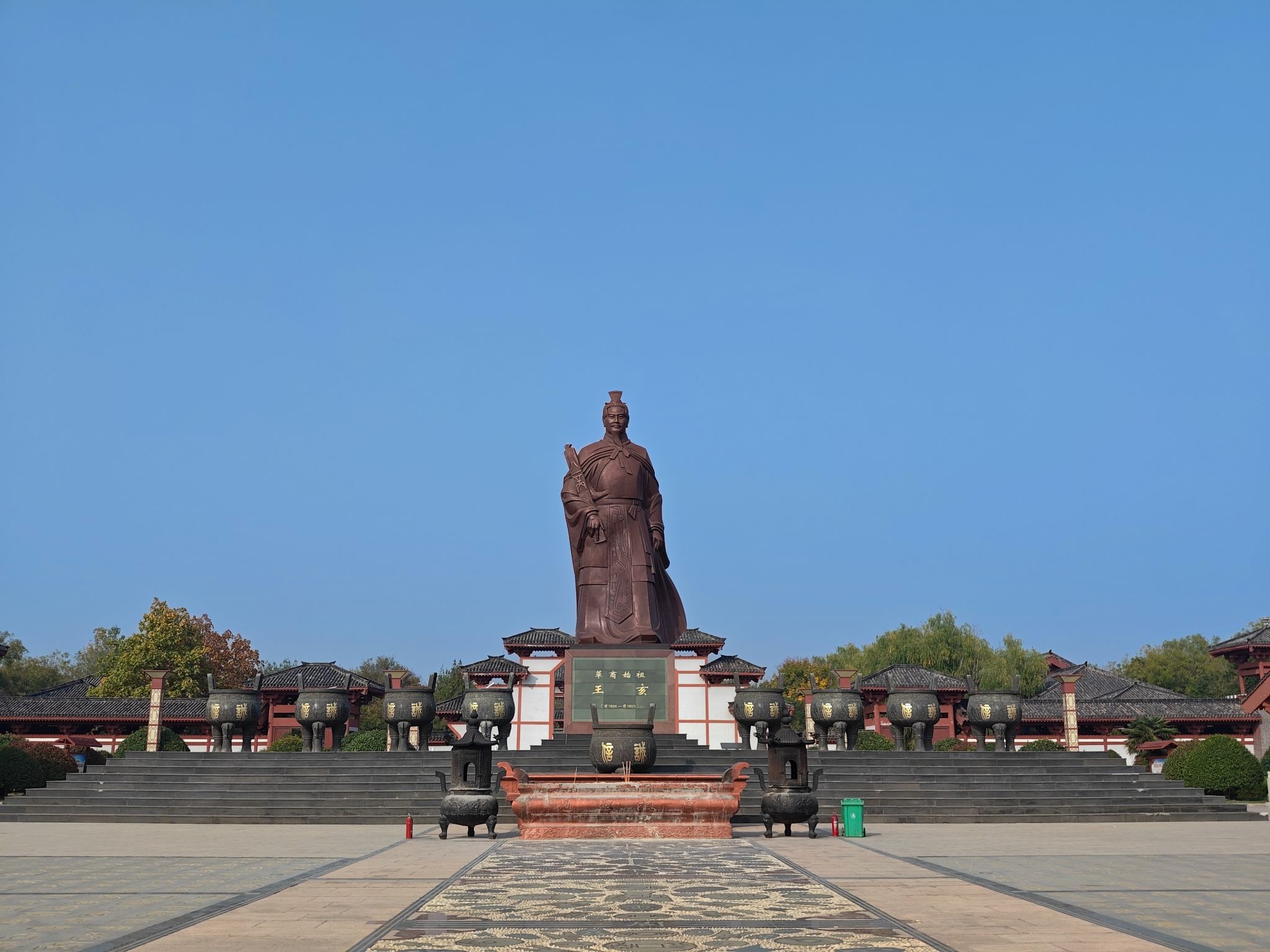 商丘古文化旅游区旅行图片 3