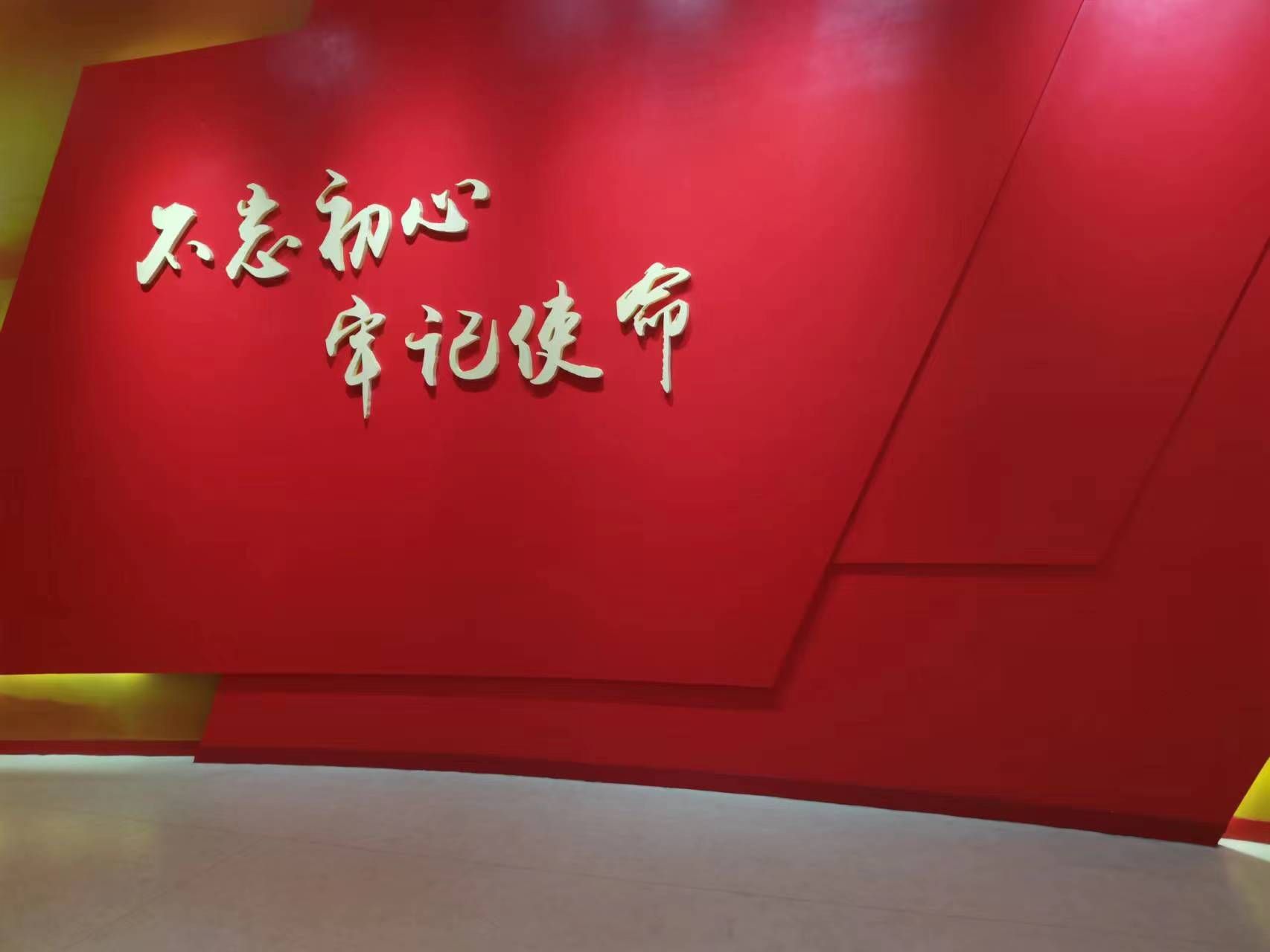 西柏坡景区旅行图片 3