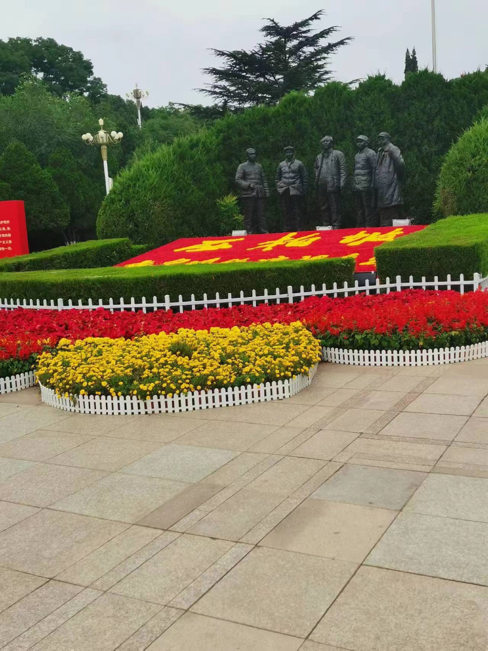西柏坡景区旅行图片 1