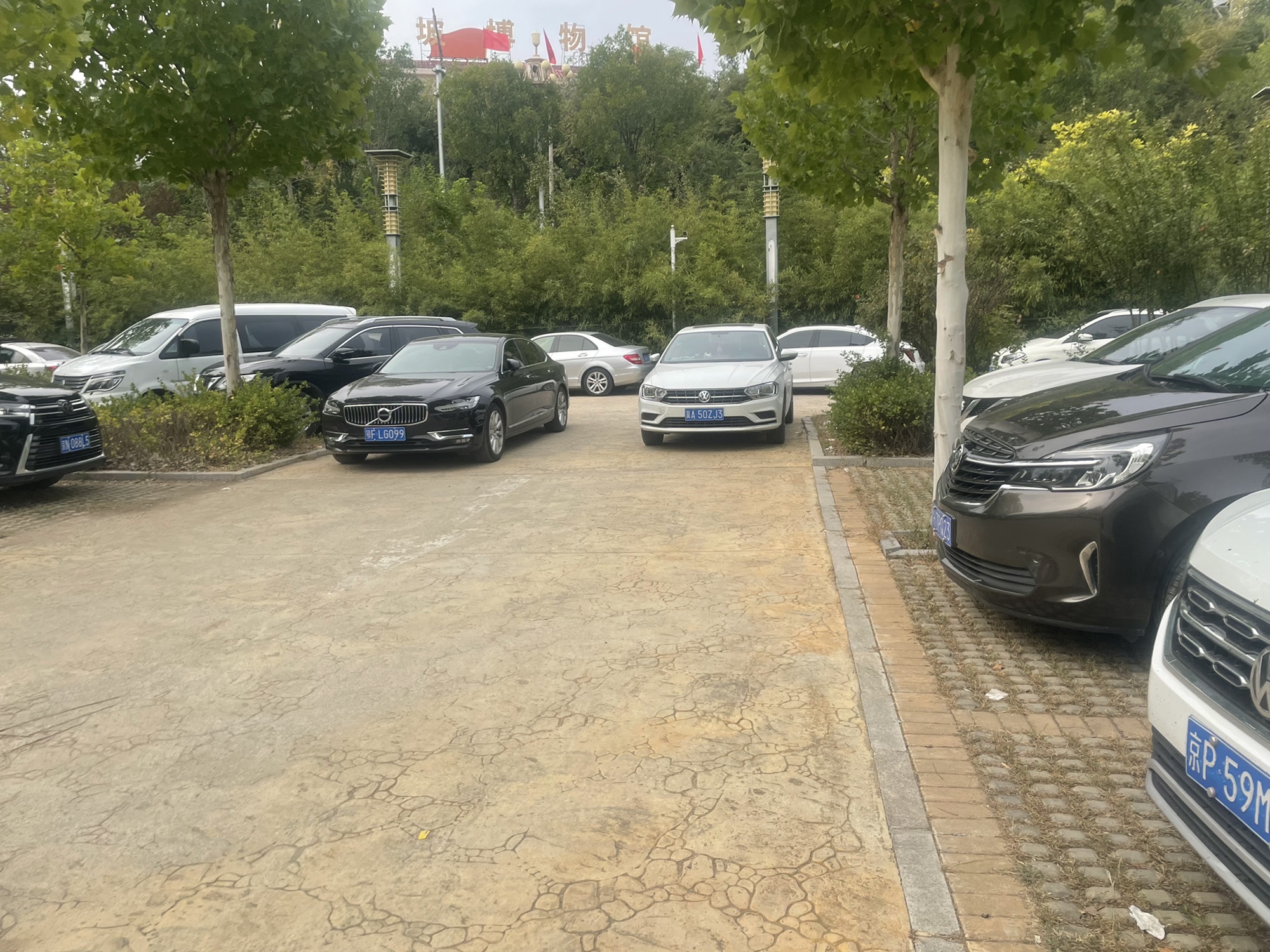西柏坡景区旅行图片 1