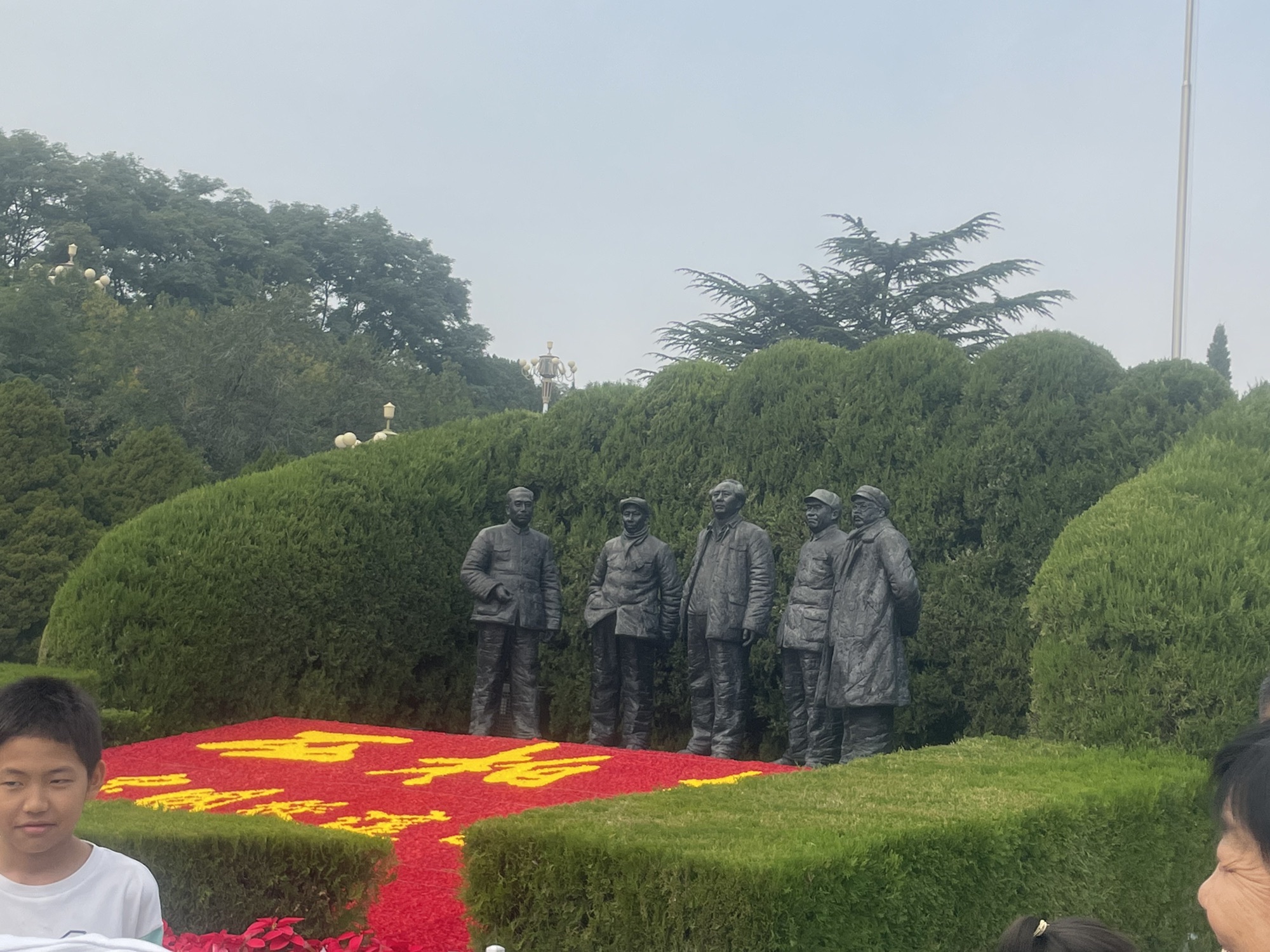 西柏坡景区旅行图片 3