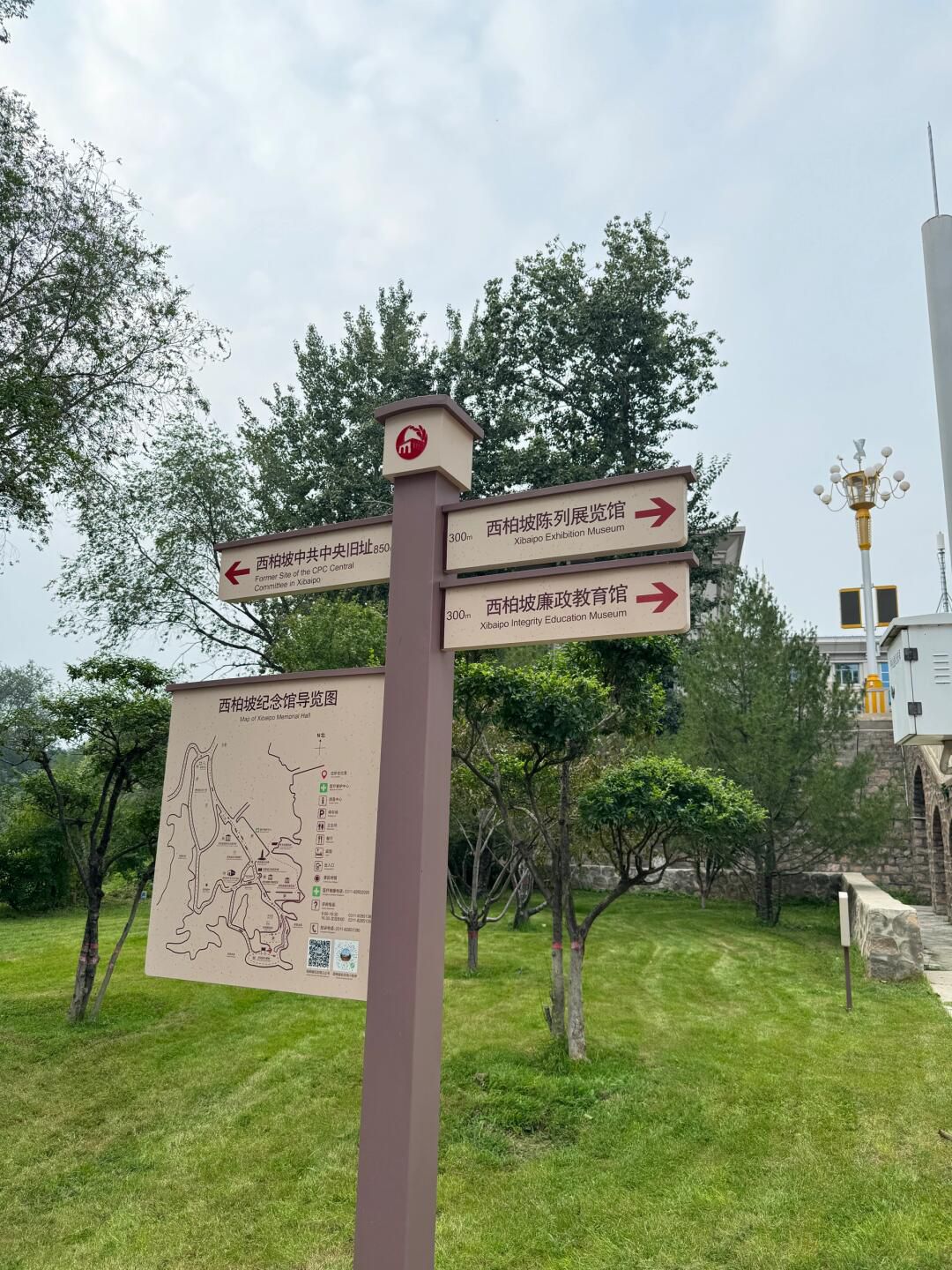 西柏坡景区旅行图片 2