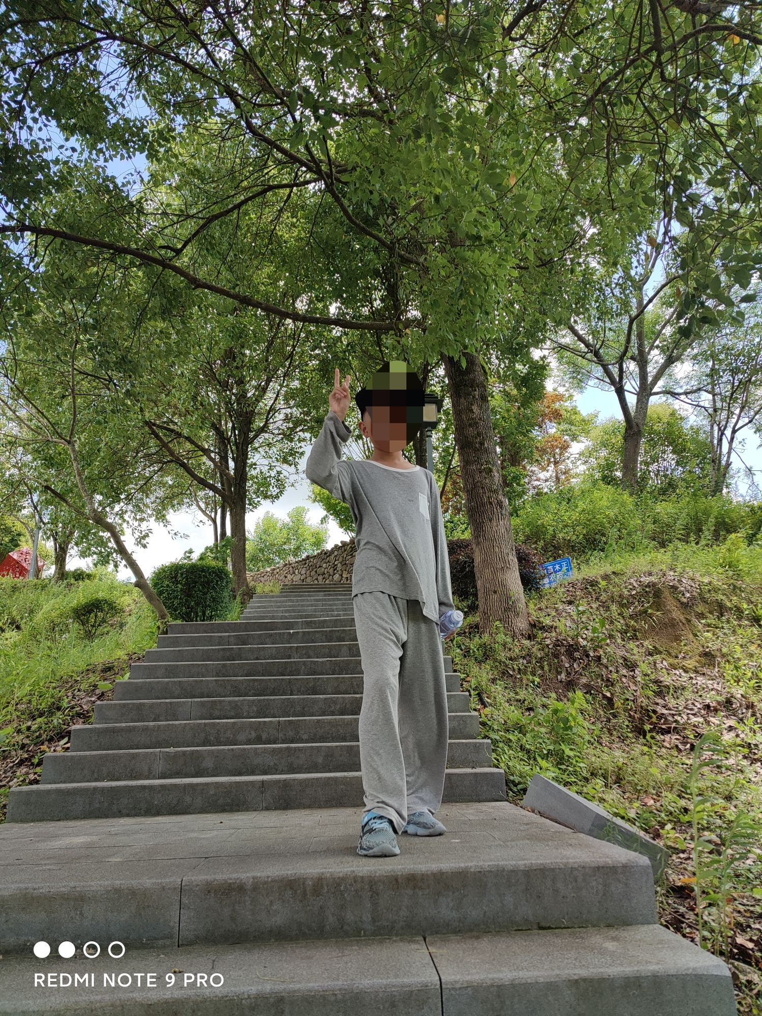 三峯公园旅行图片 3