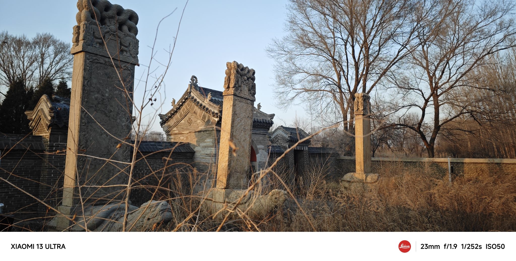 穆尔哈齐墓旅行图片 1