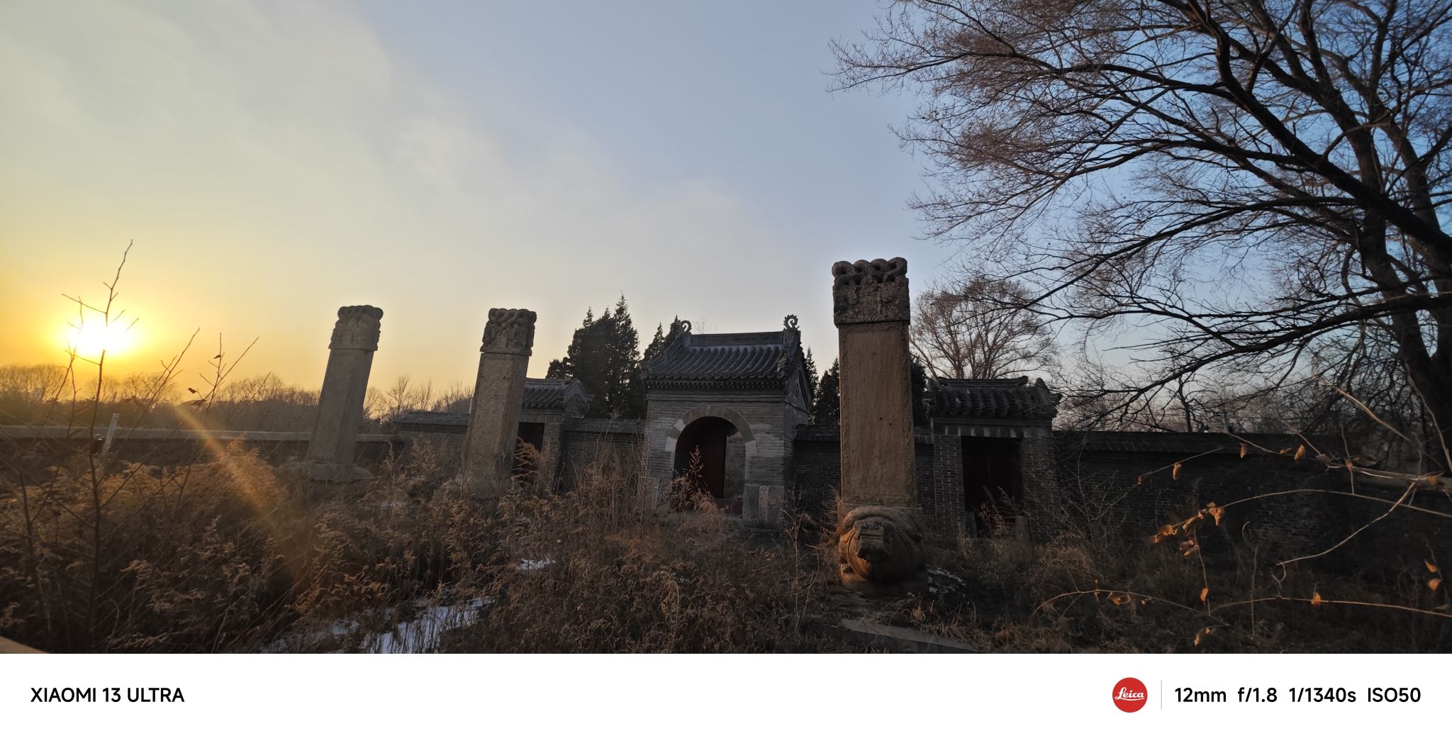 穆尔哈齐墓旅行图片 3