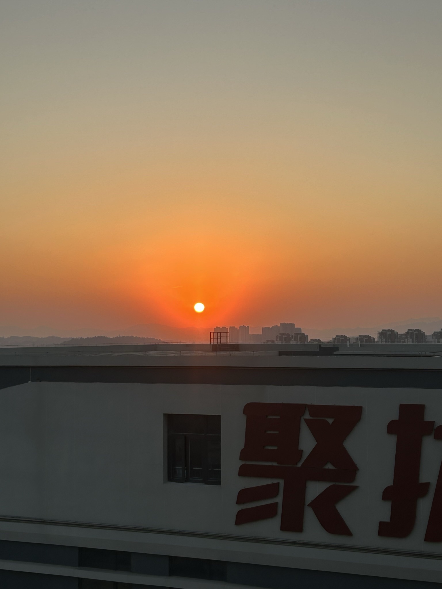 泉州开发区智能产业园实景图（3）