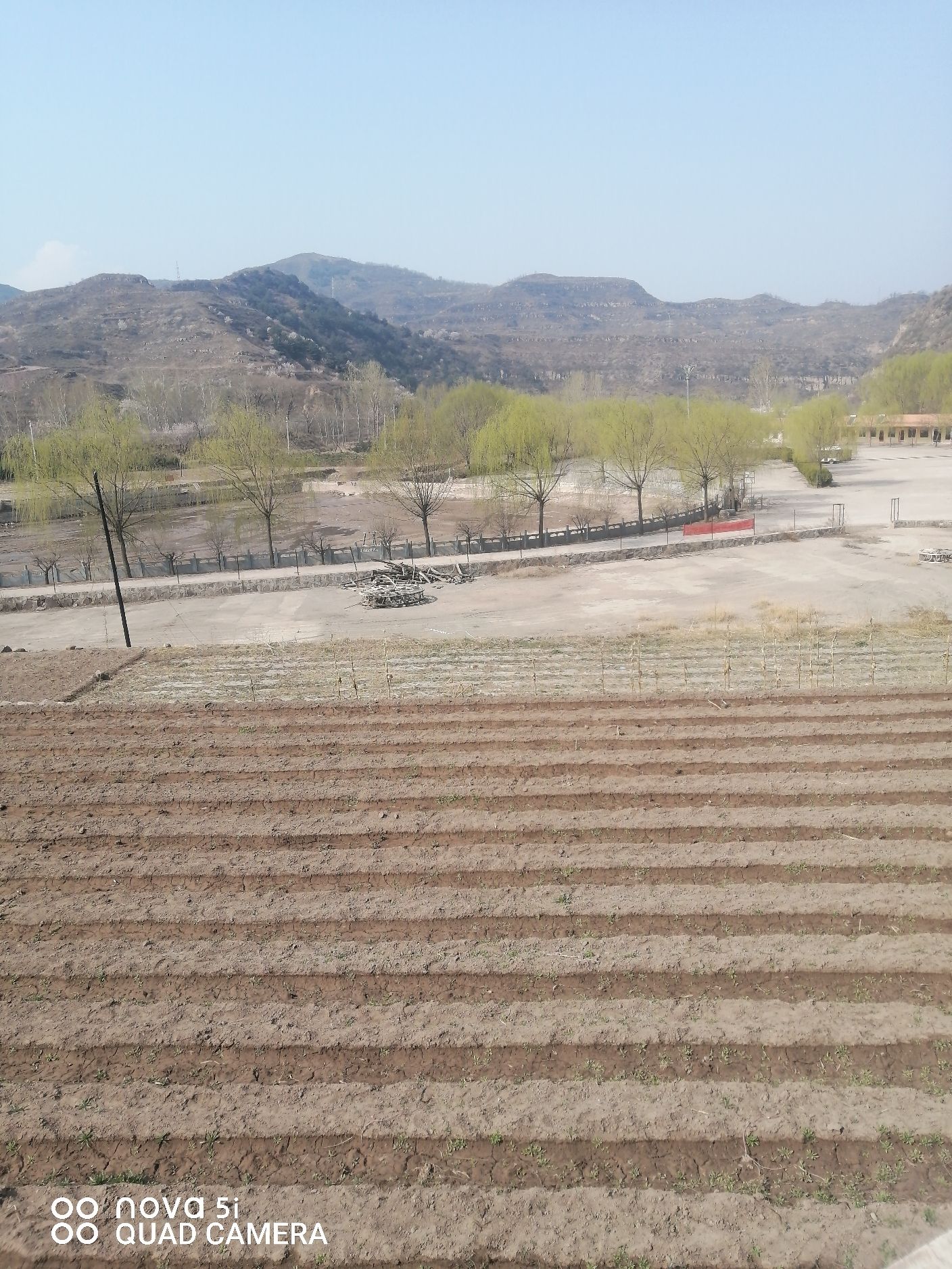 太谷棋盘山冰川世纪旅行图片 1