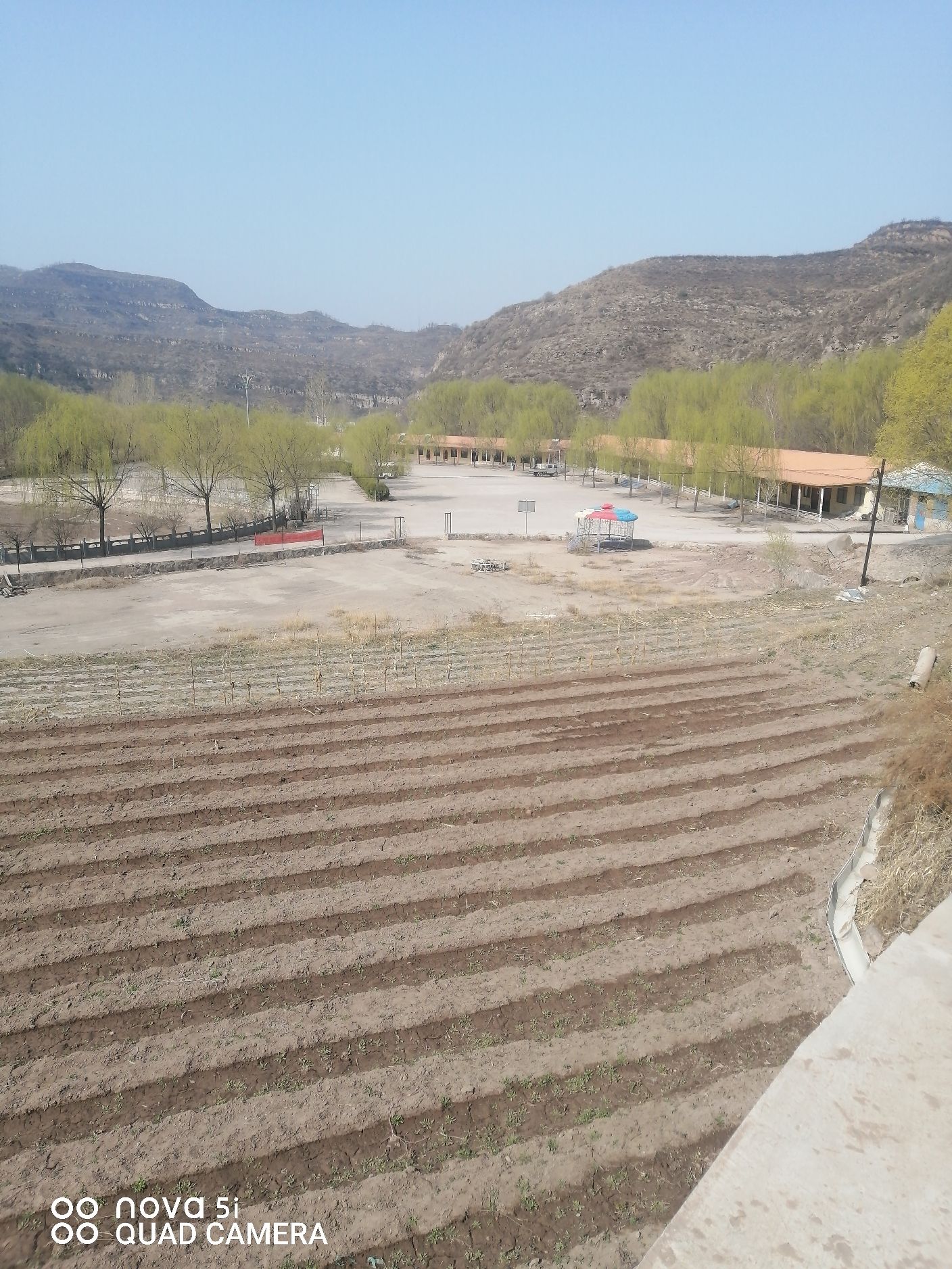 太谷棋盘山冰川世纪旅行图片 2