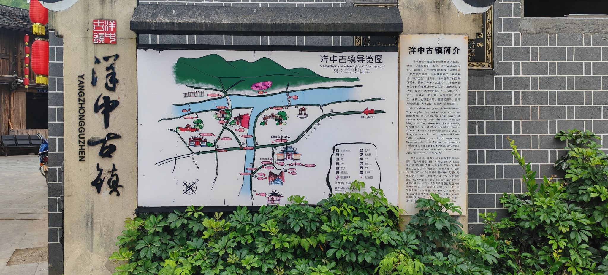 洋中古镇景区旅行图片 1