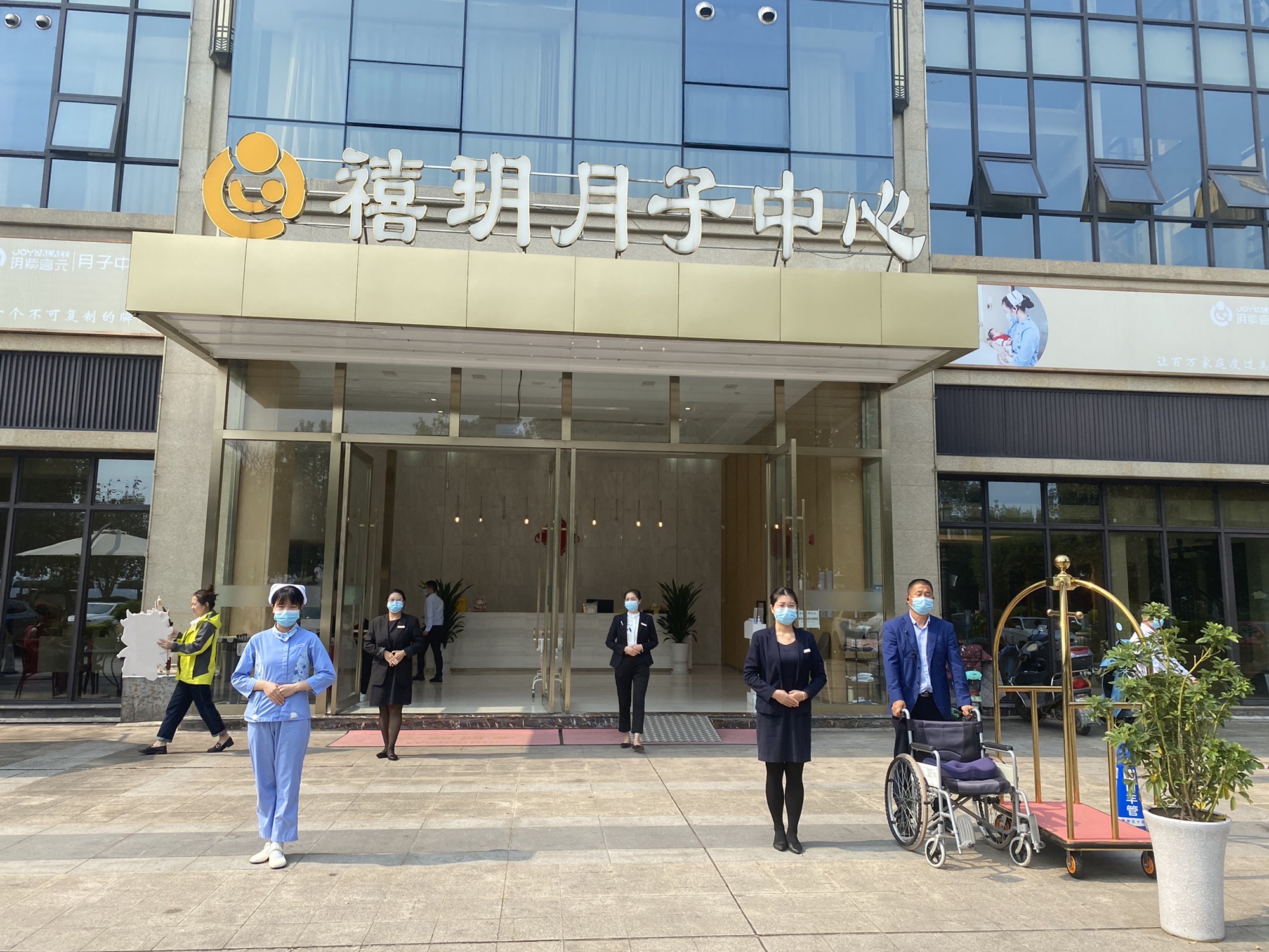 禧玥·玥紫宫元月子中心(乐山店)