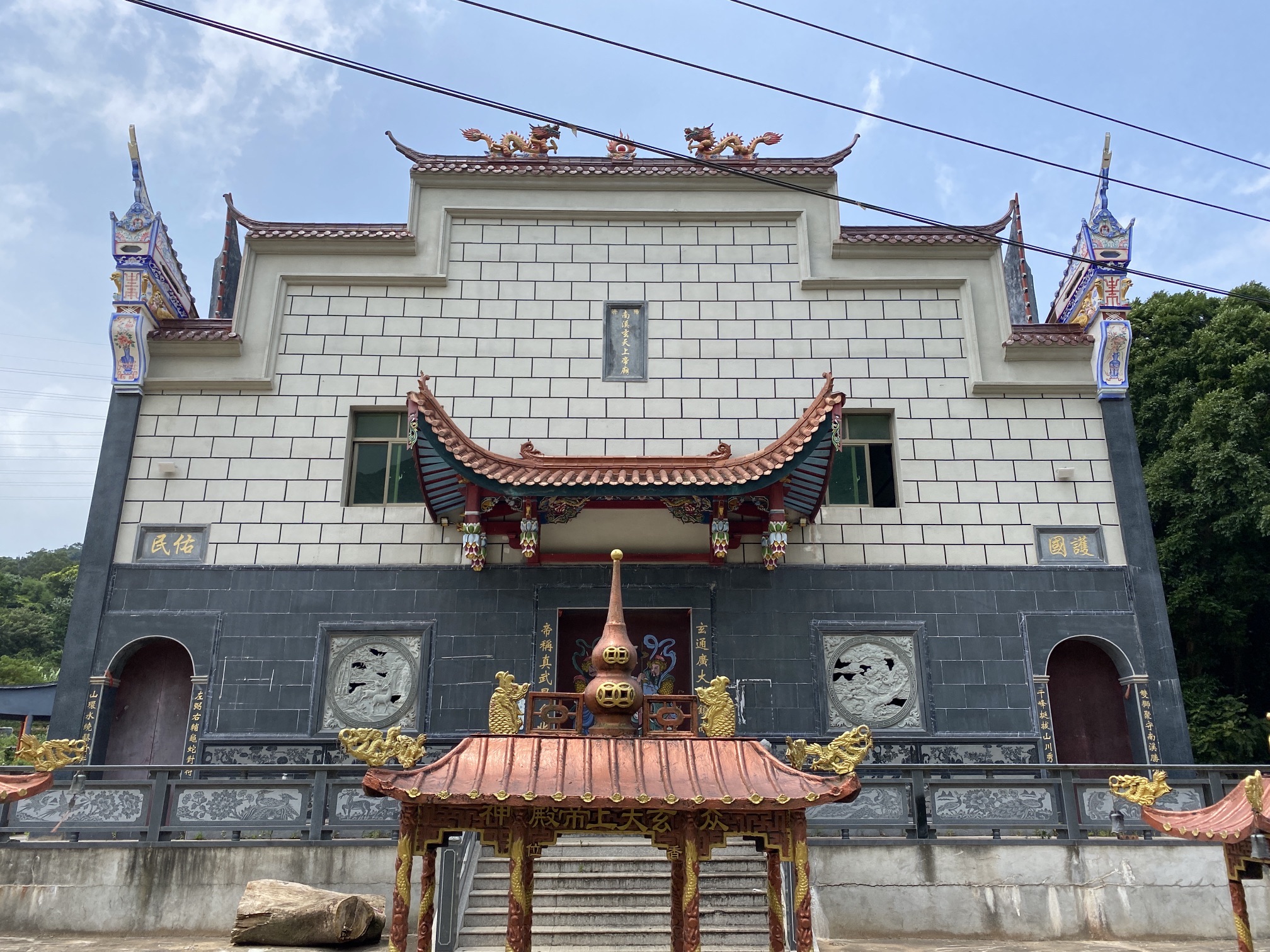 南溪玄天上帝庙实景照片