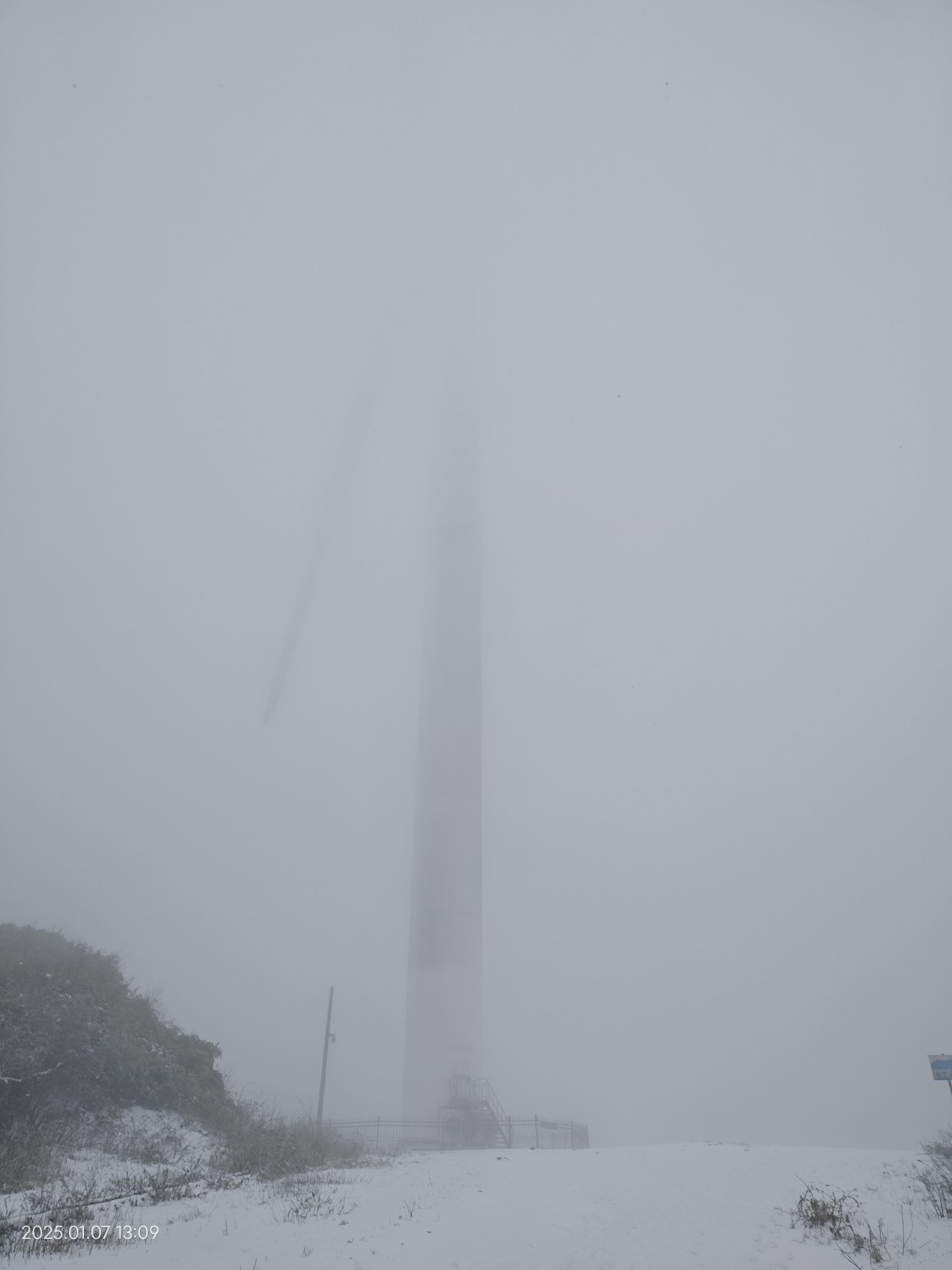 罩云山风景区旅行图片 2