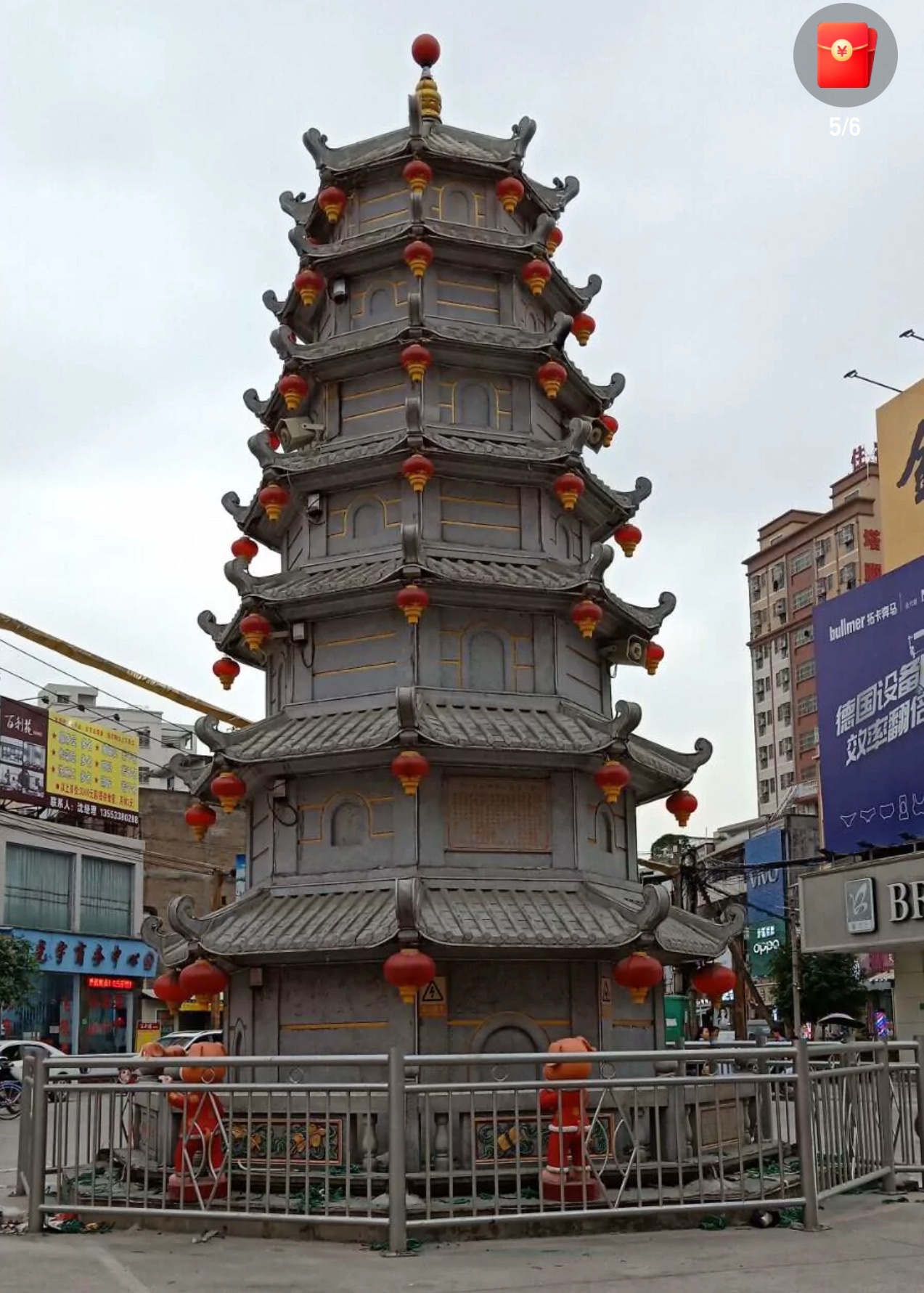 宝饶塔旅行图片 2