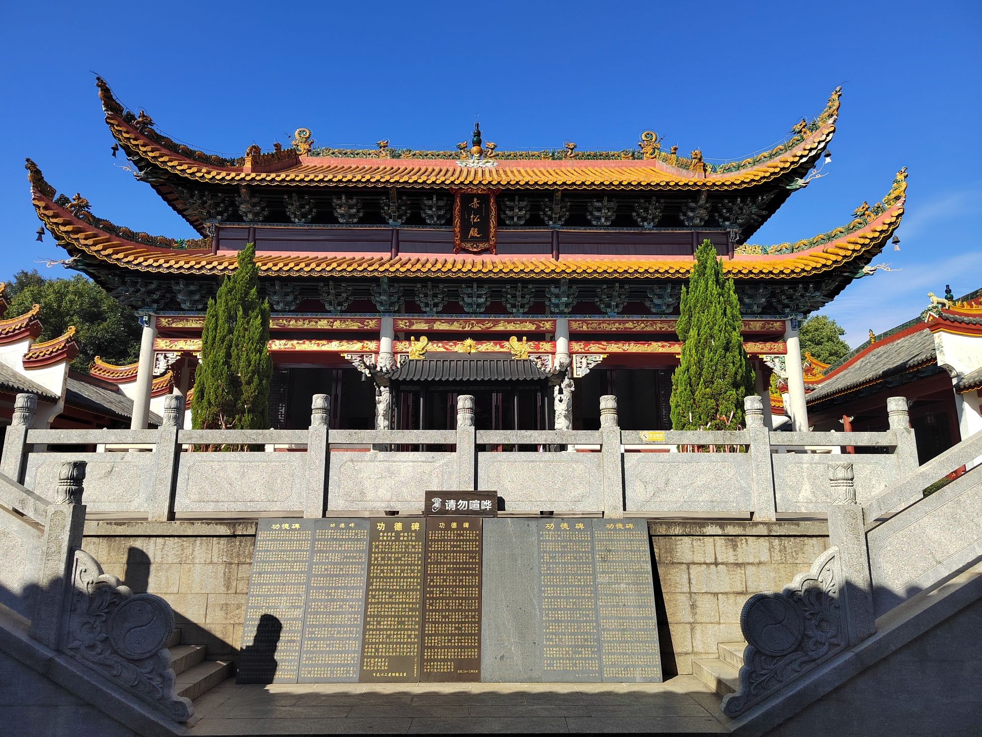 雨母山风景区旅行图片 2