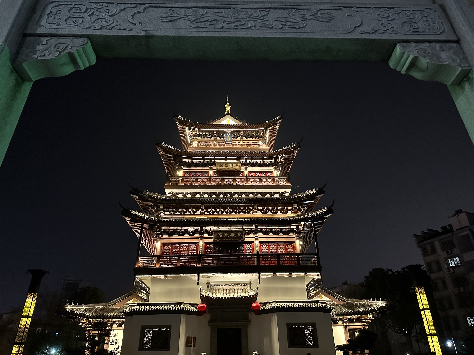 文昌阁旅行图片 3
