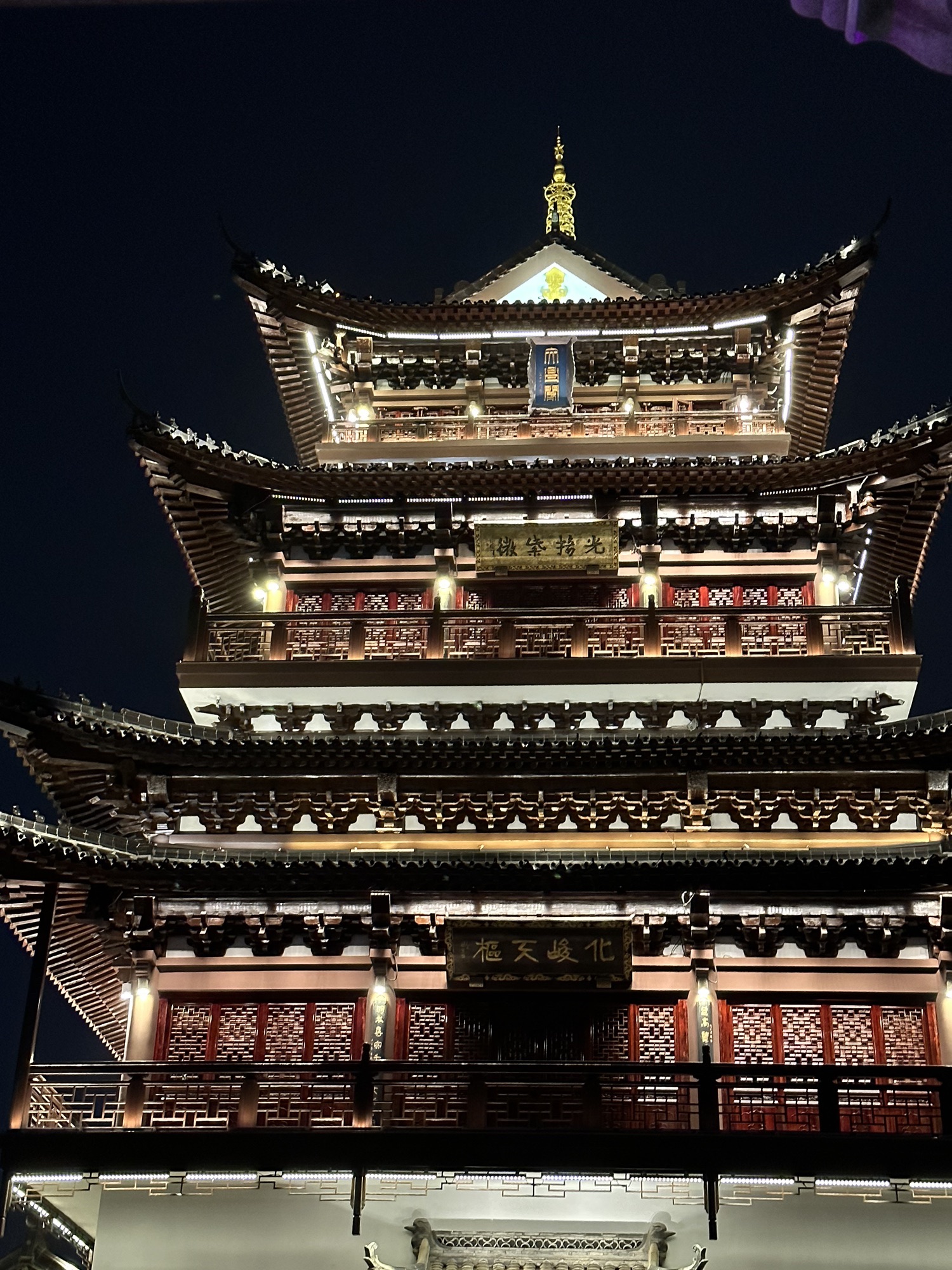文昌阁旅行图片 2