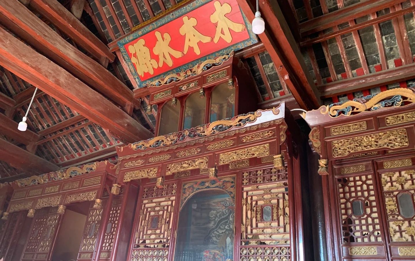 刘氏家祠旅行图片