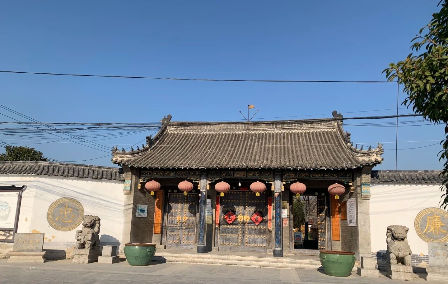 刘氏家祠旅行图片 2