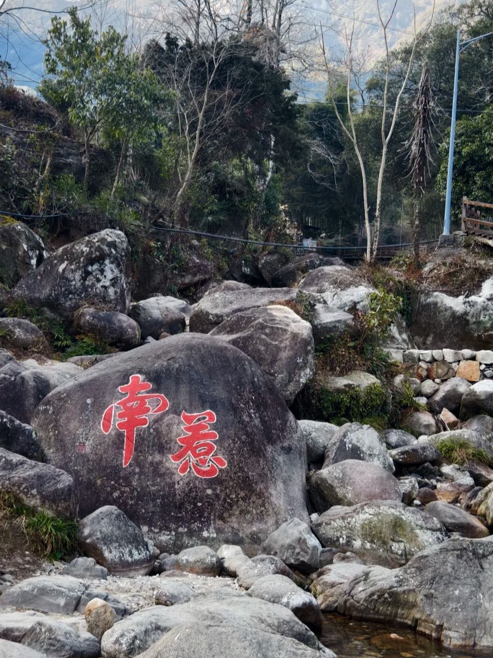 南惹古村旅行图片 3