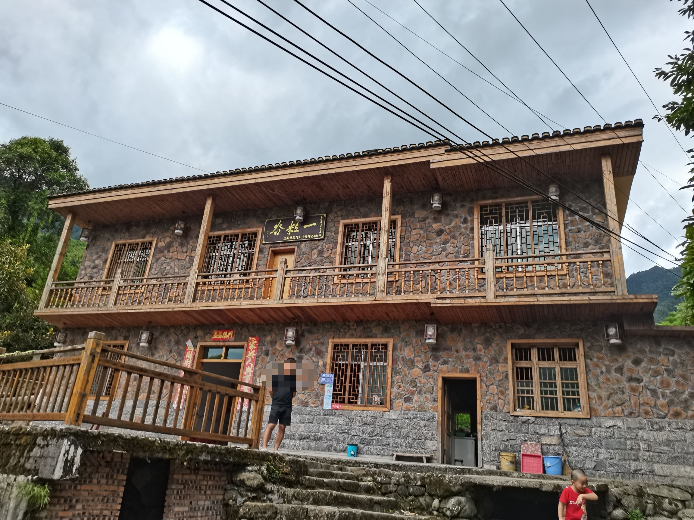南惹古村旅行图片 3