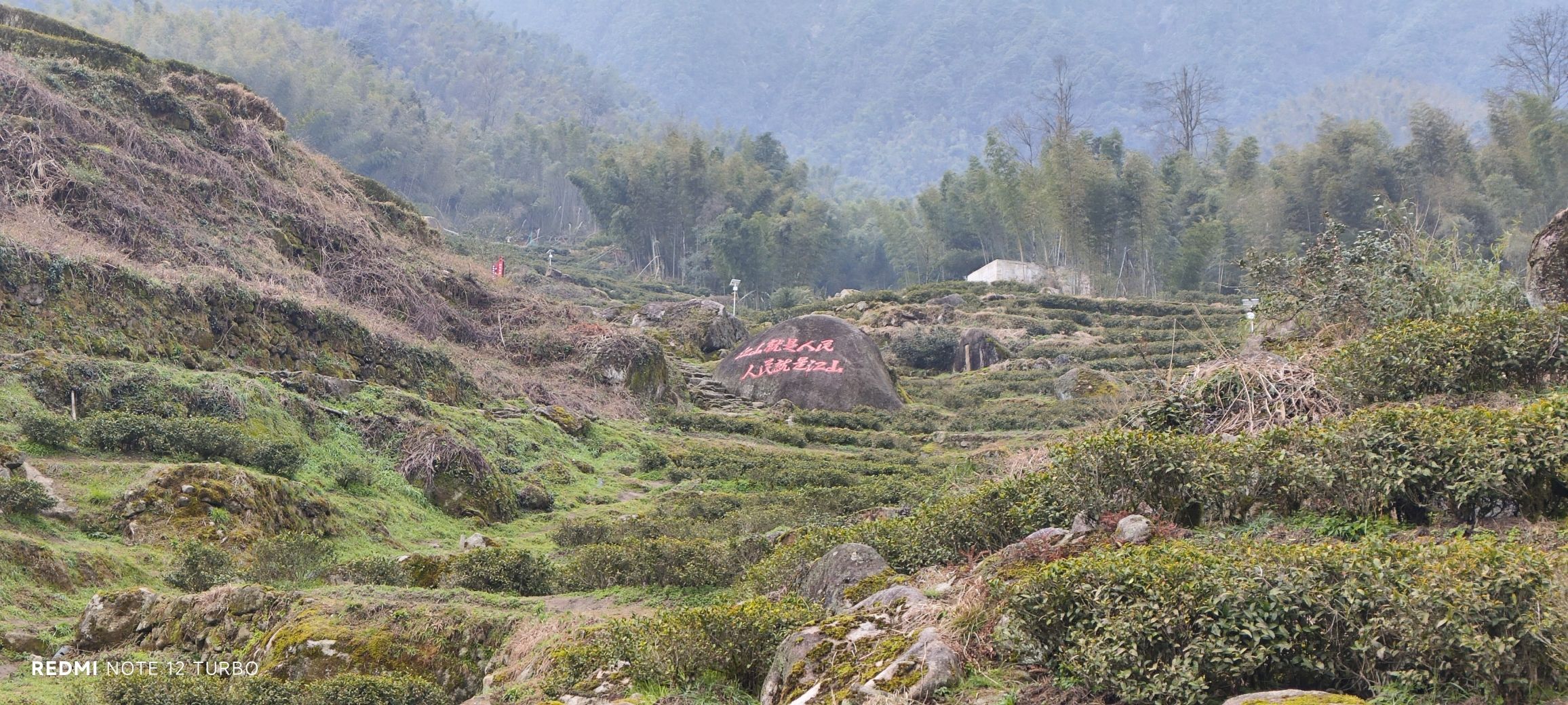 南惹古村旅行图片 3