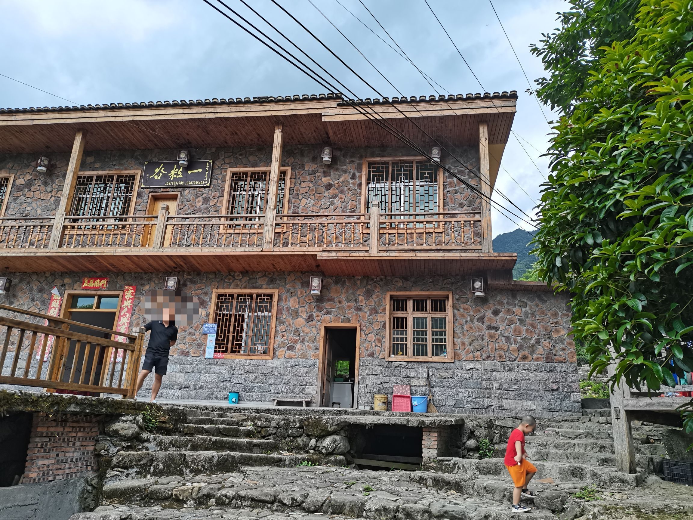 南惹古村旅行图片 2