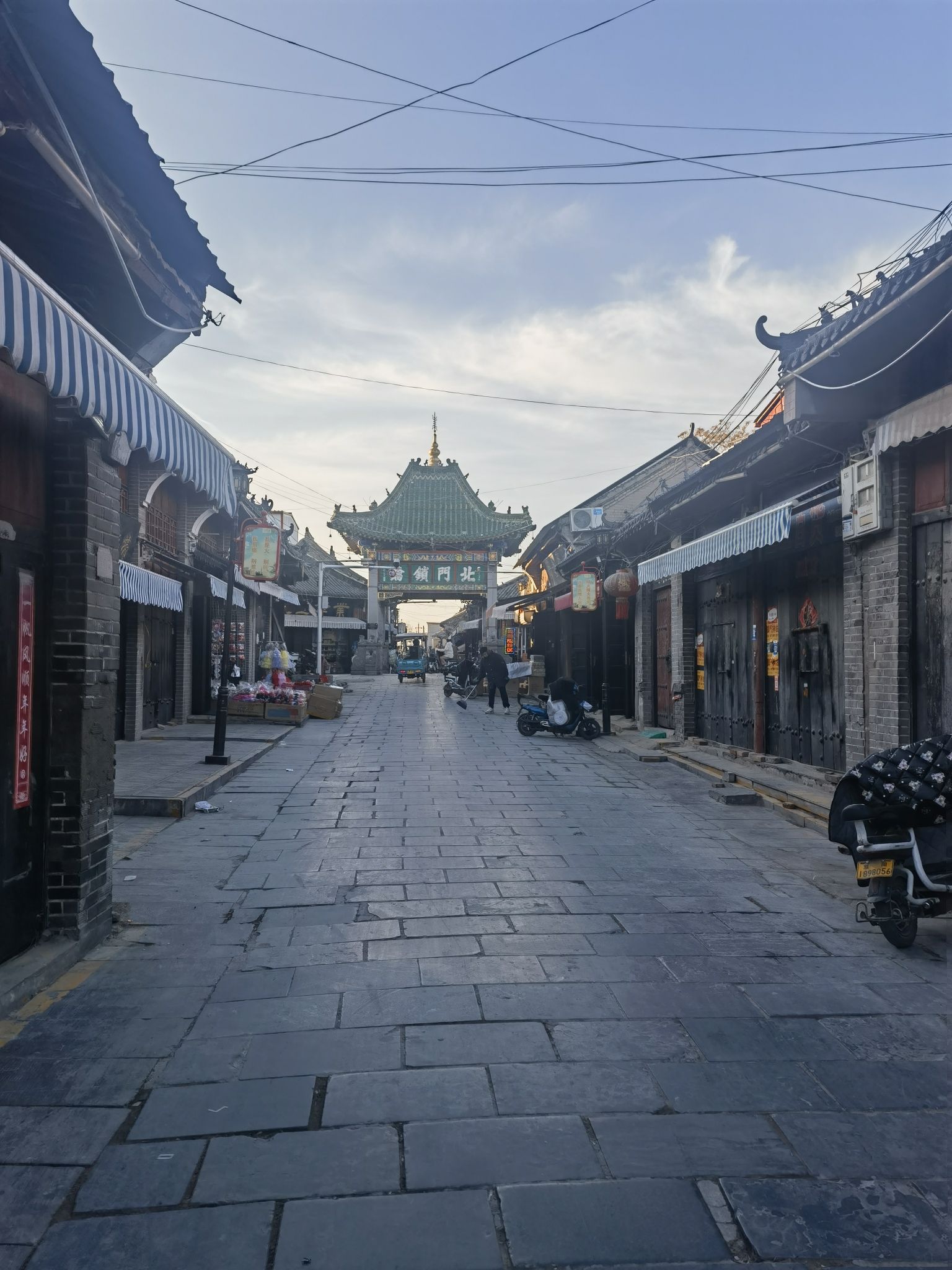 颛顼遗都旅行图片 3